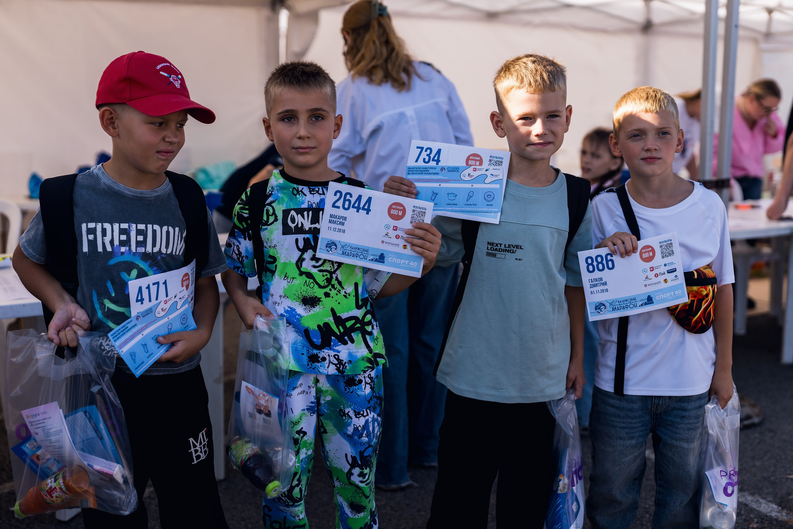 Фотографии Калужский Космический марафон 2025. Фотограф спортивные события, недвижимость, турбизнес