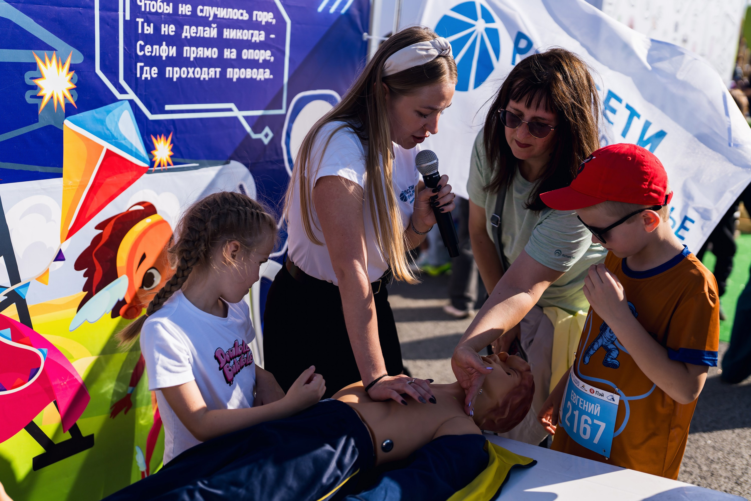 Фотографии Калужский Космический марафон 2025. Фотограф спортивные события, недвижимость, турбизнес