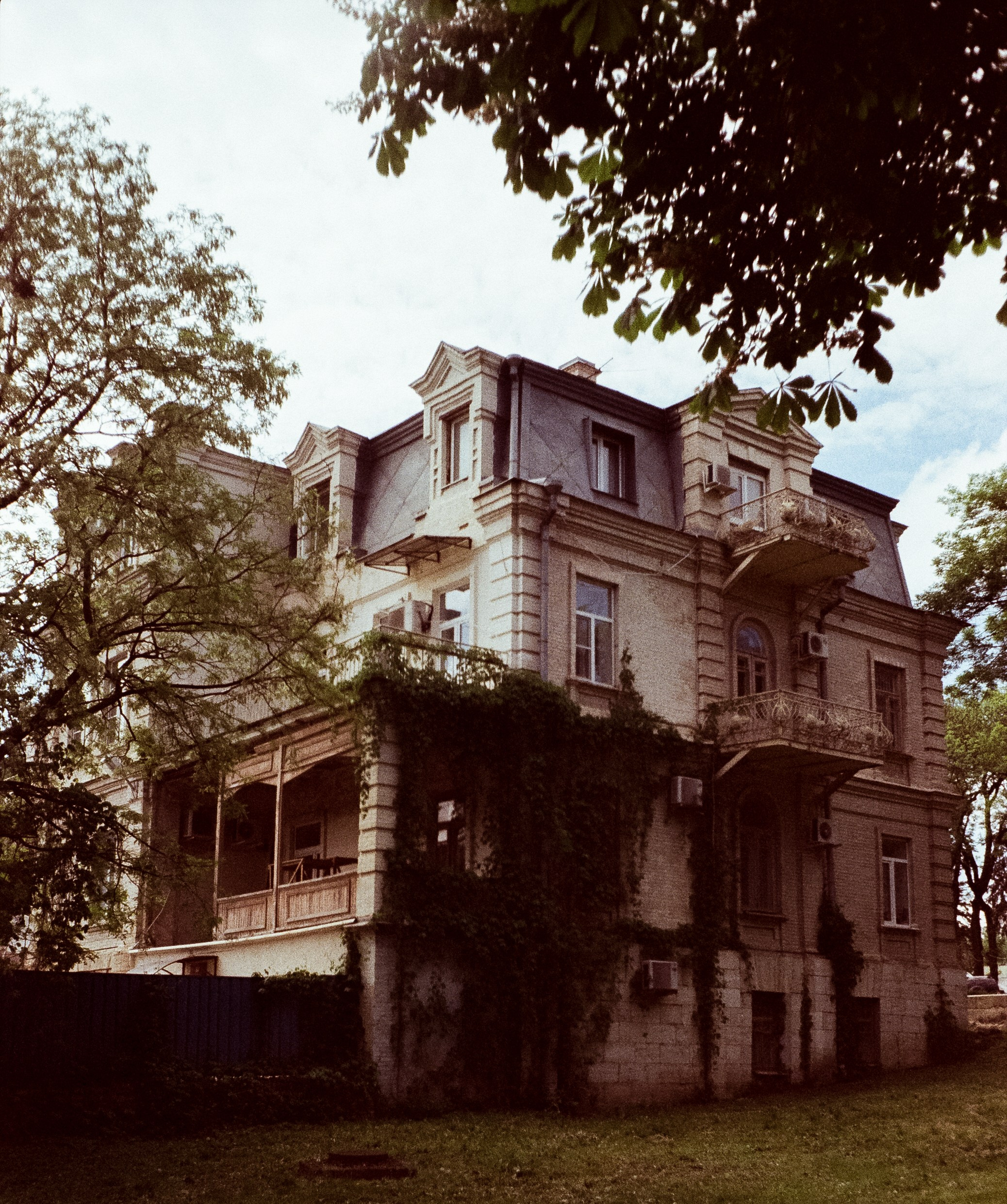 Ессентуки прогулка по городу / Minox 35GT / Agfa Vista 400 (просрочка)