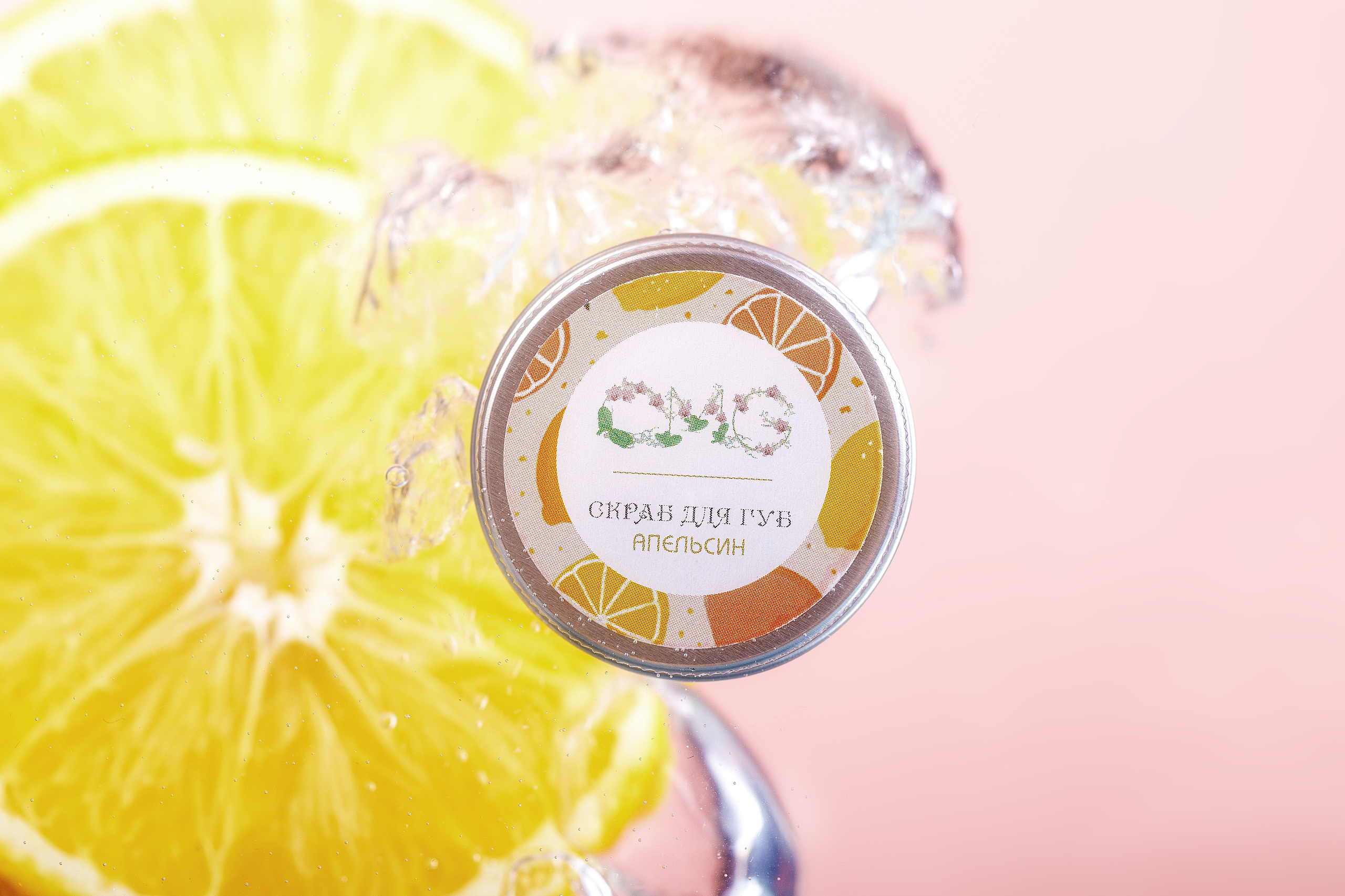 Косметика. Фотограф Ольга Эмбер