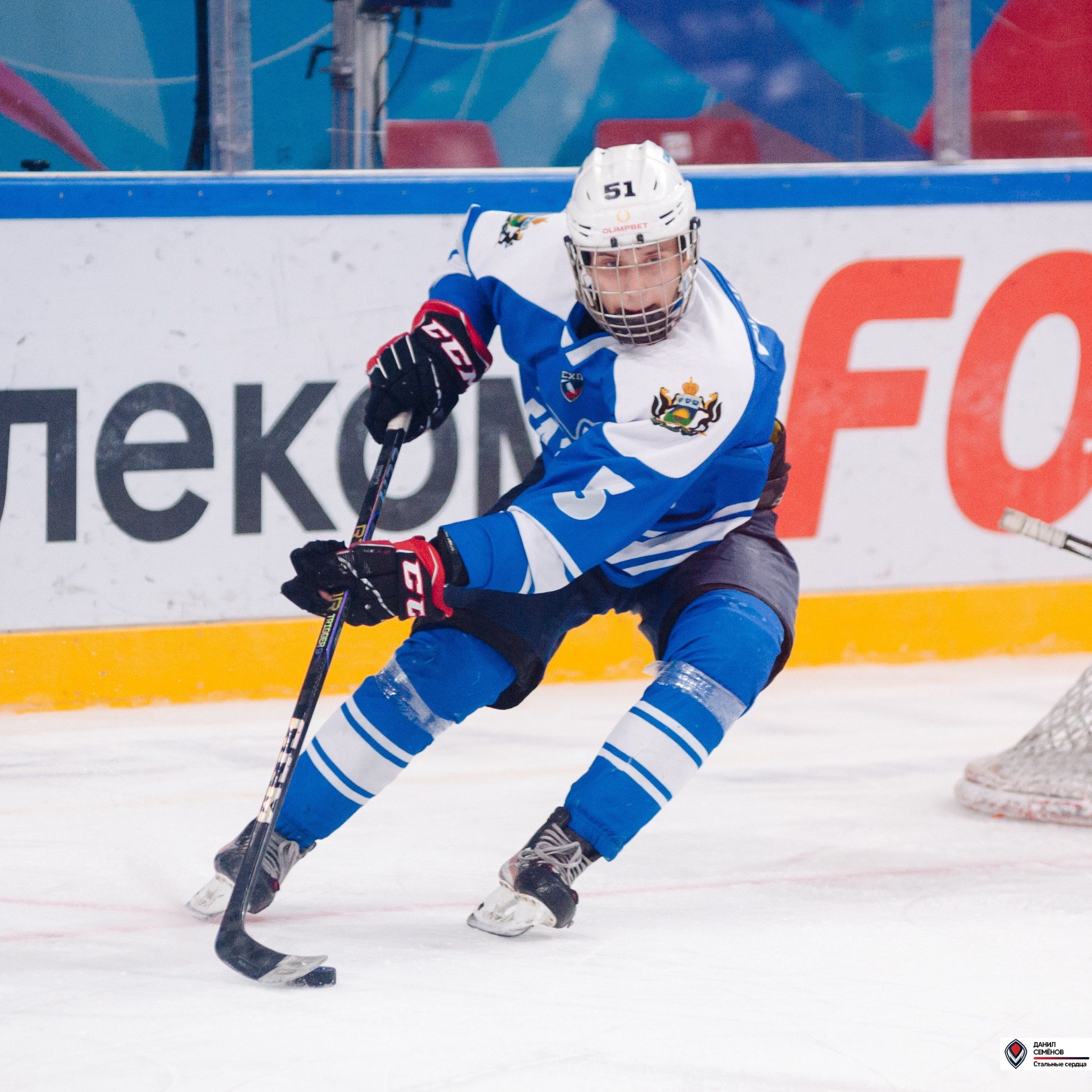 Чемпионат СХЛ. Стальные сердца — Газовик. Фотограф Магнитогорск Данил Семенов