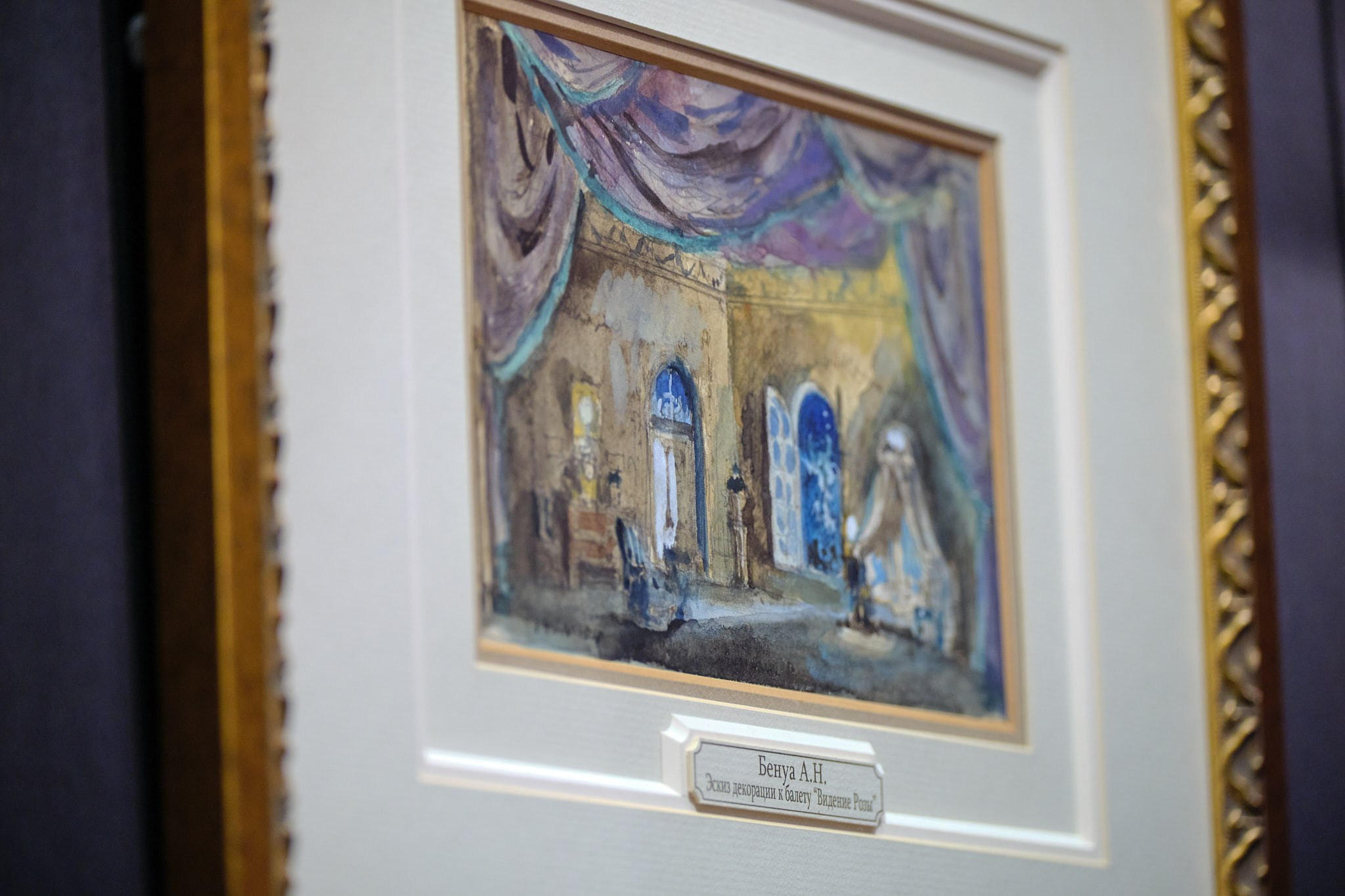 Inna. Организация фото/видео съемки, Москва