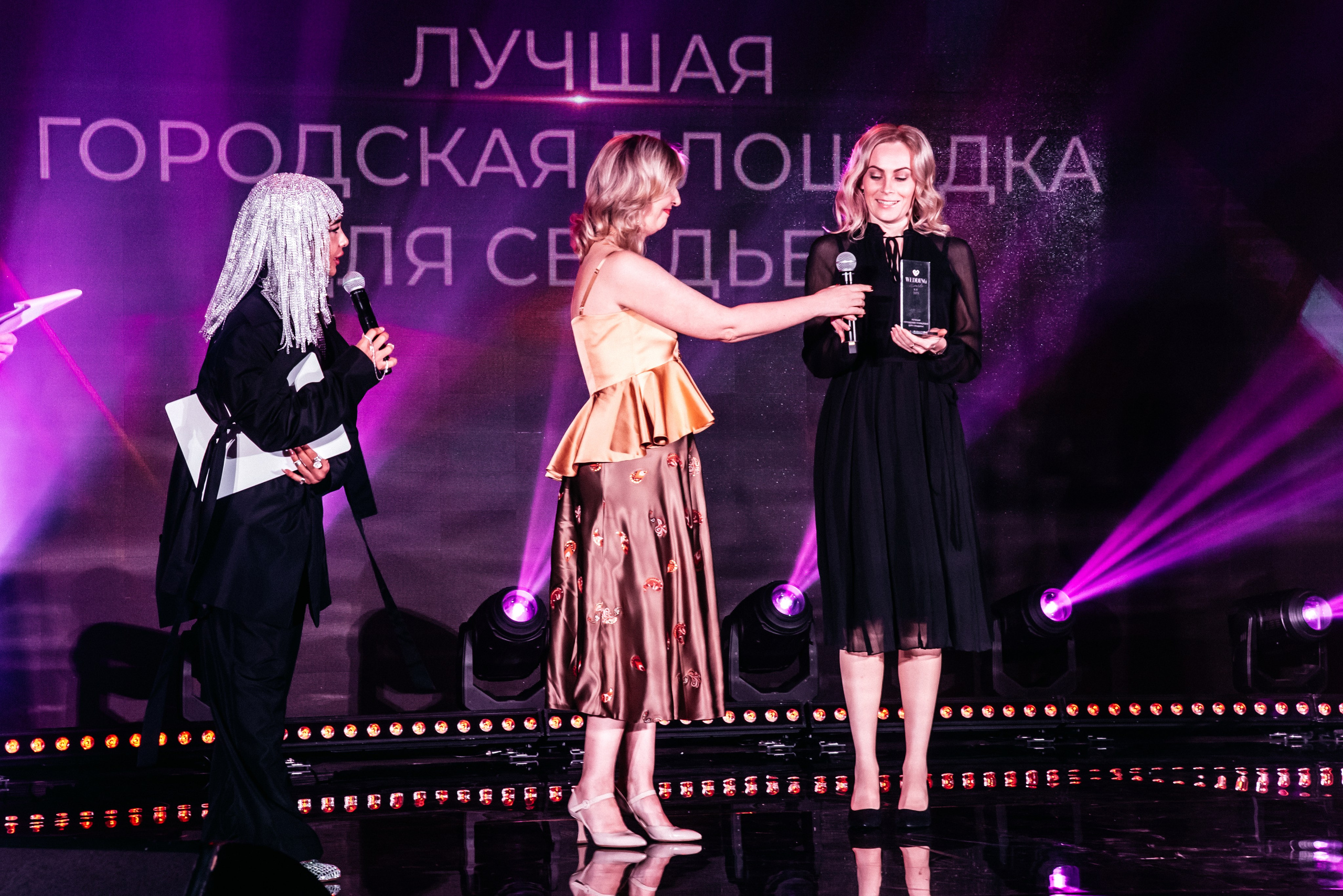 Премия weddig Awards. Виталий Москальцов