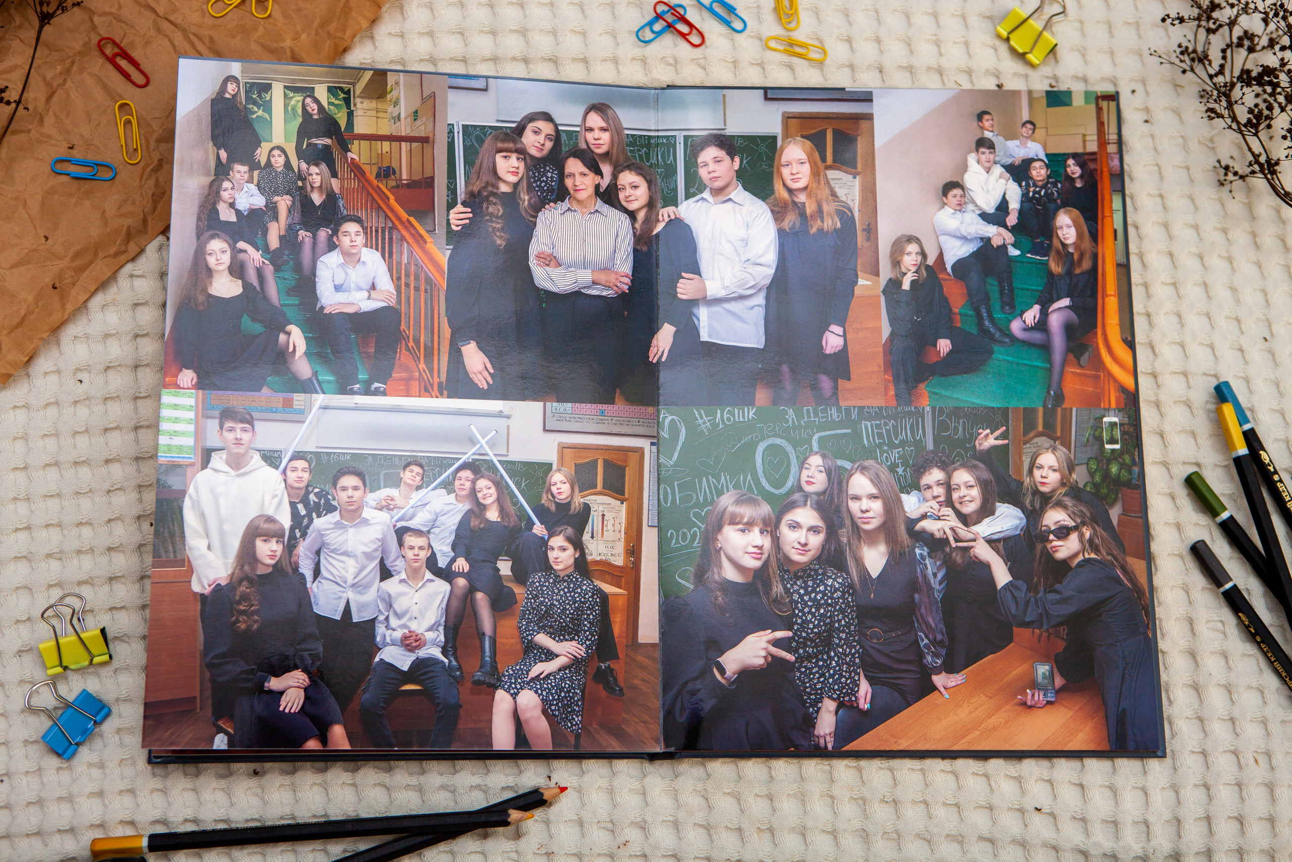 Старшая школа (9-11 класс). Фотограф Федорова Ирина Кимры Дубна Талдом