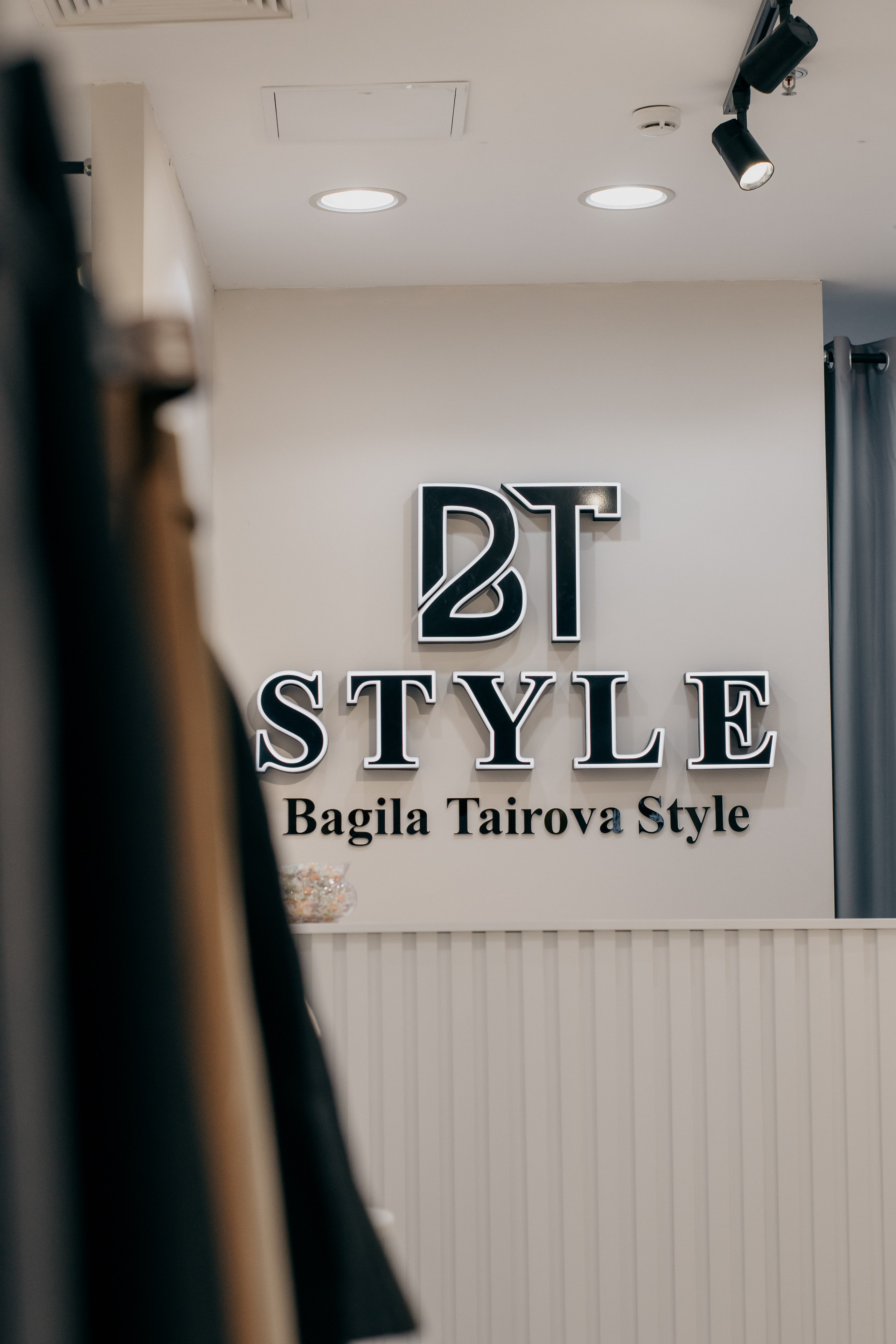 BT style. Главная