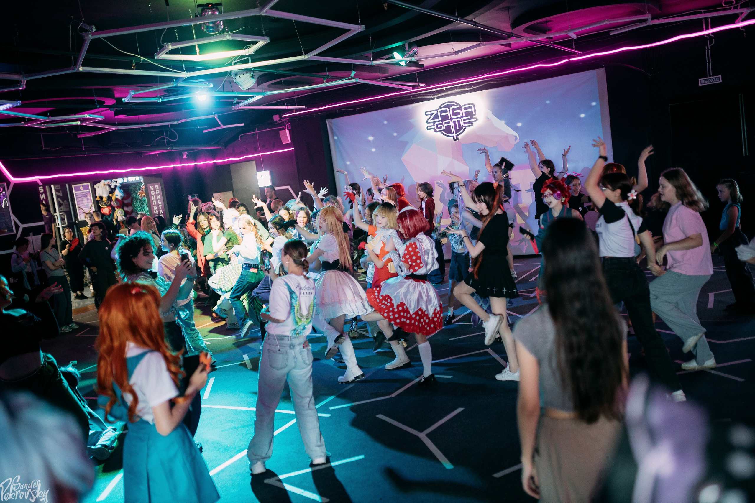 Zaga Game. Свадебный и репортажный фотограф в Чебоксарах Покровский Александр