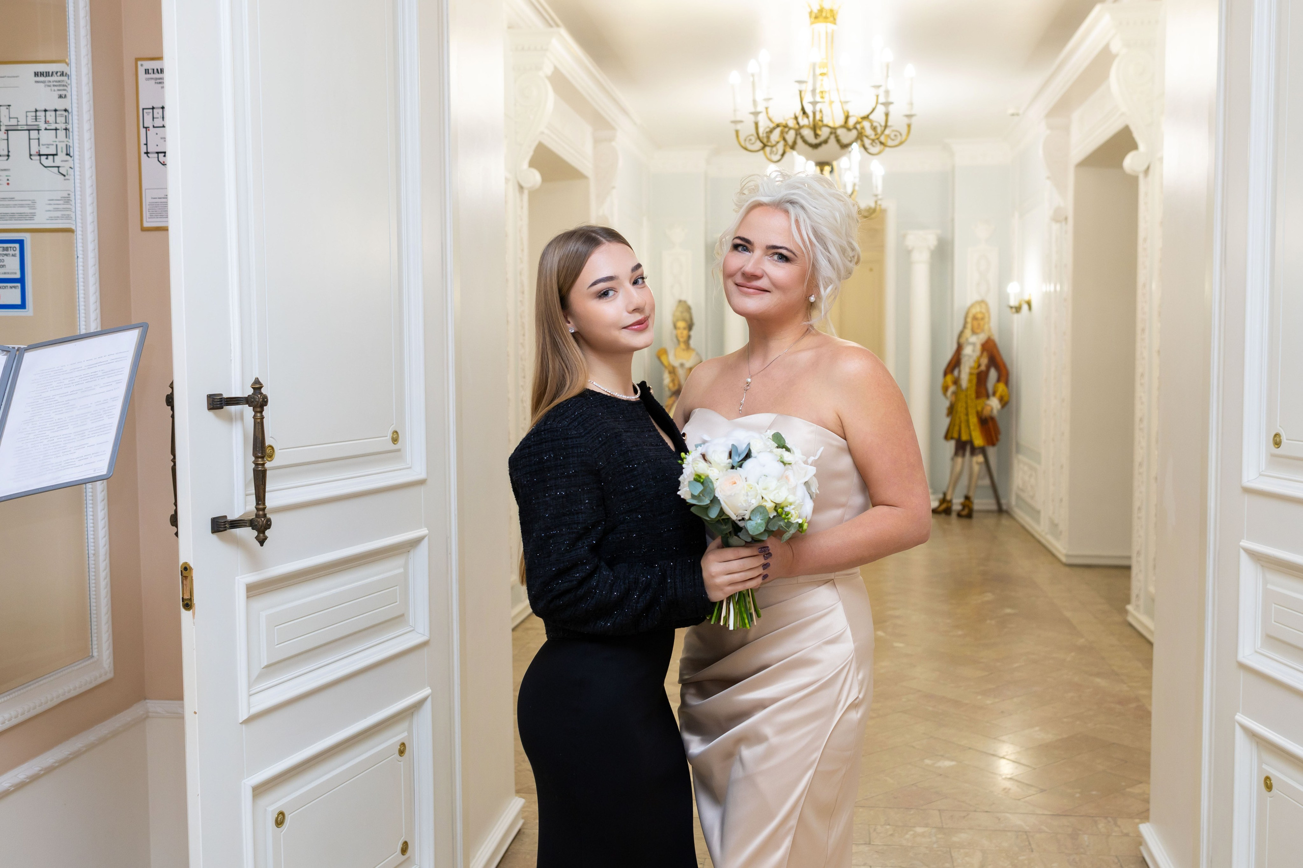 Наташа и Денис. Семейный и детский фотограф Анна Петракова