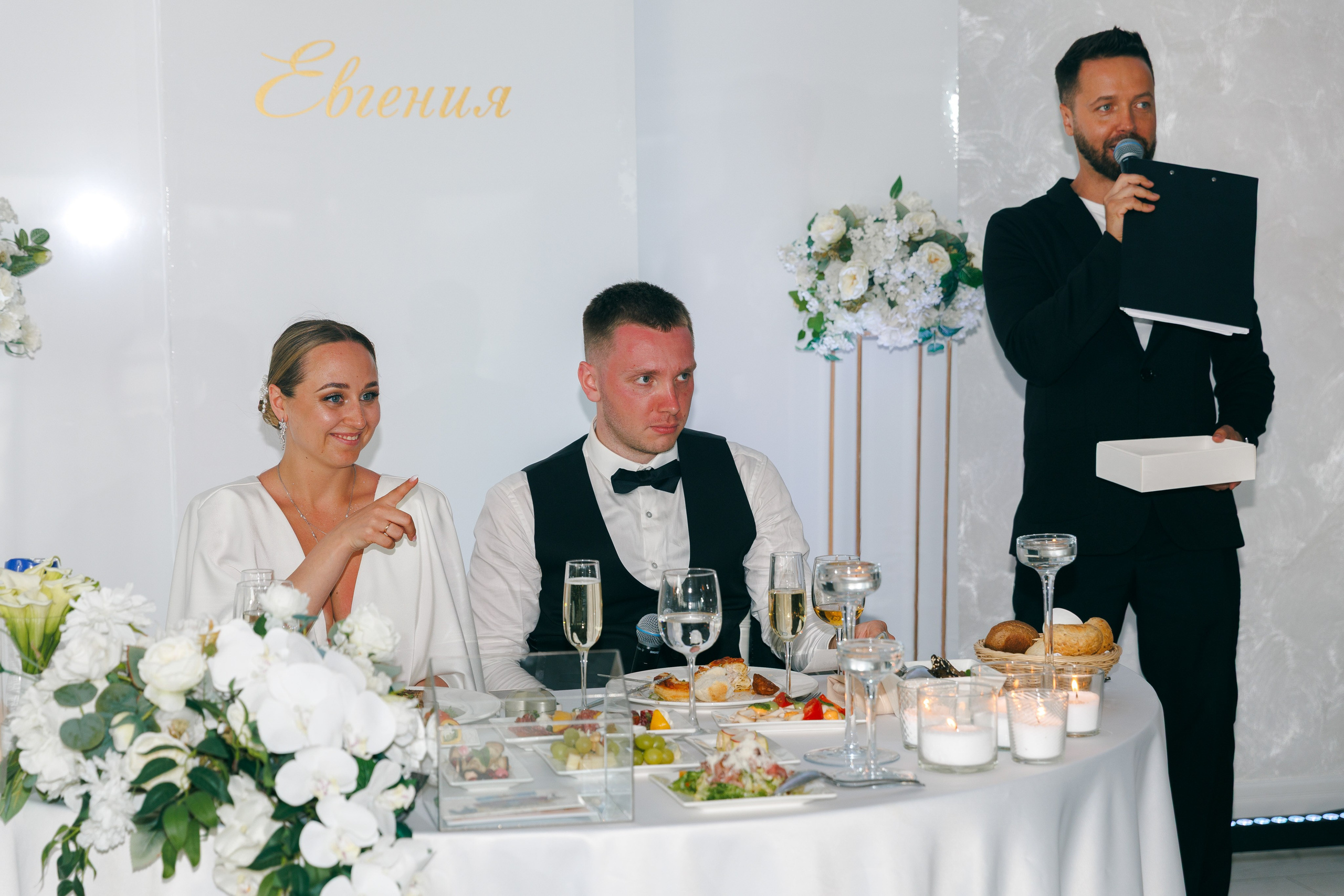 Ярослав и Евгения. Свадебный и репортажный фотограф в Санкт-Петербурге Николай Голованов