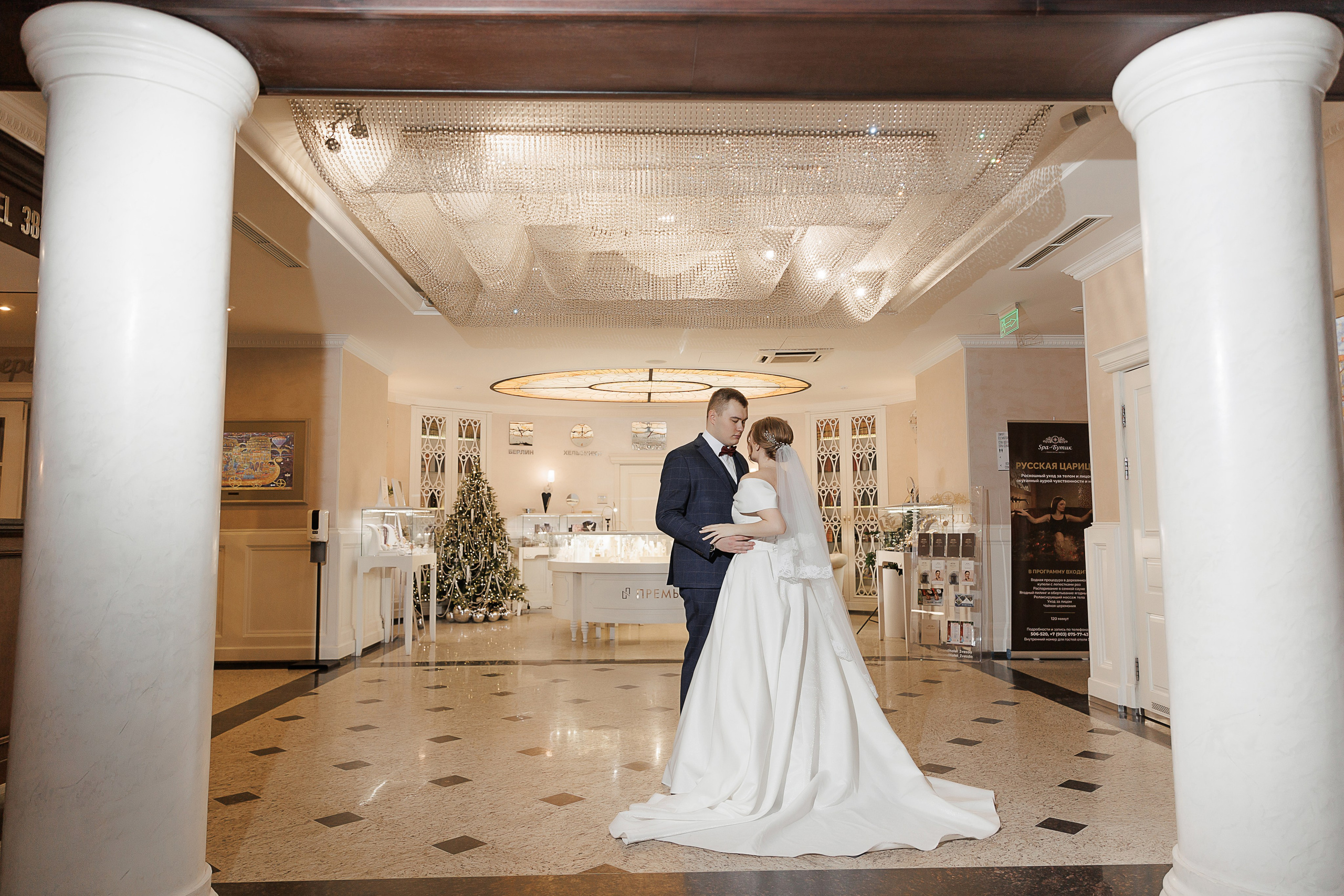 Свадьба. Свадебный и семейный фотограф в Твери и Тверской области