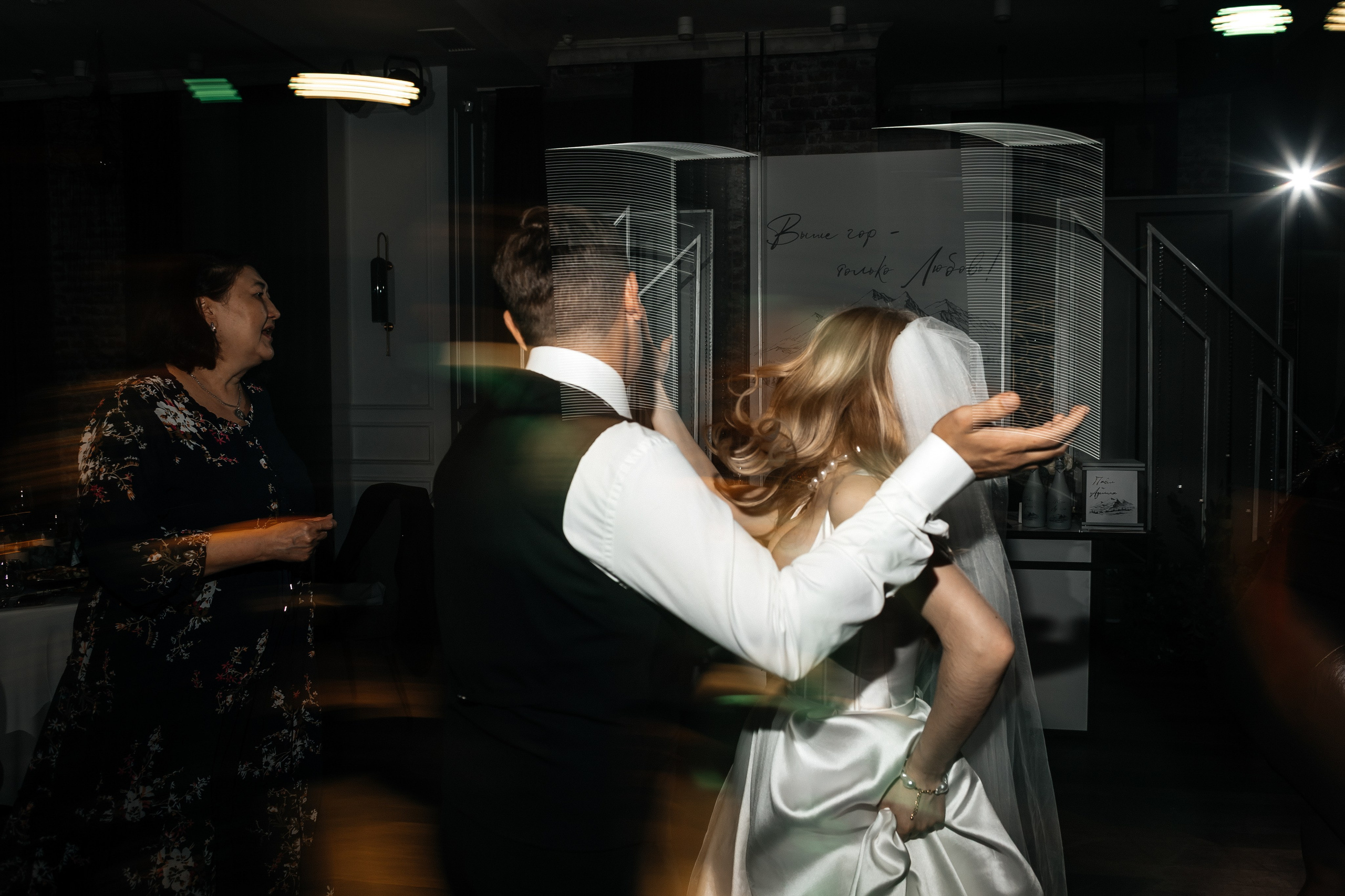 Павел & Аделина | 20.09.25. Свадебный и семейный фотограф в Омске Евгения Хакимова