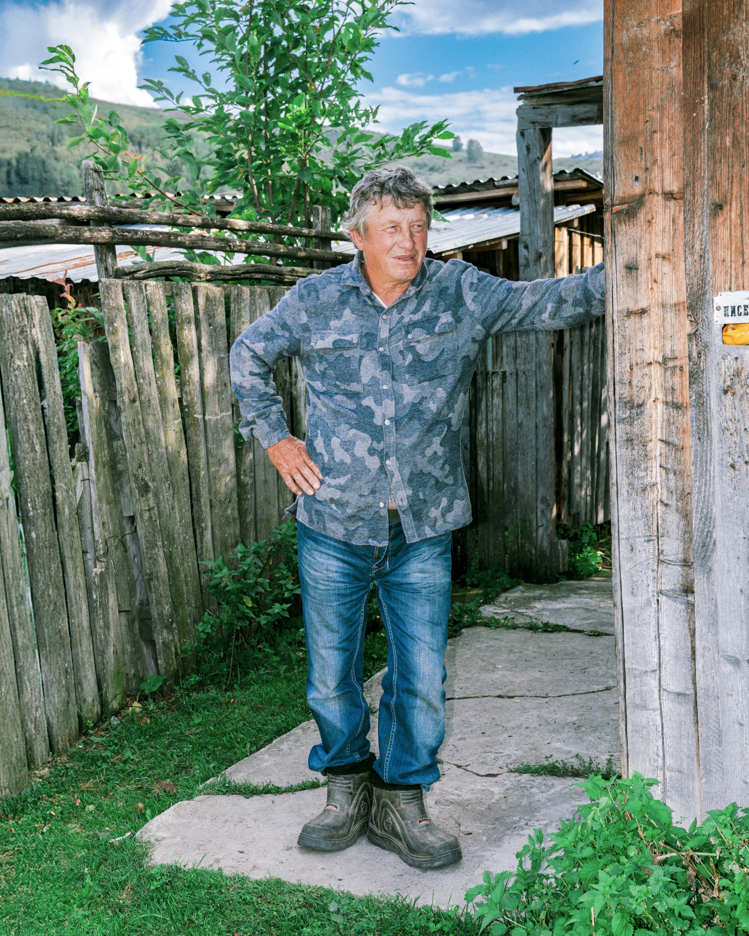 ADAMDAR. Berman Euginia