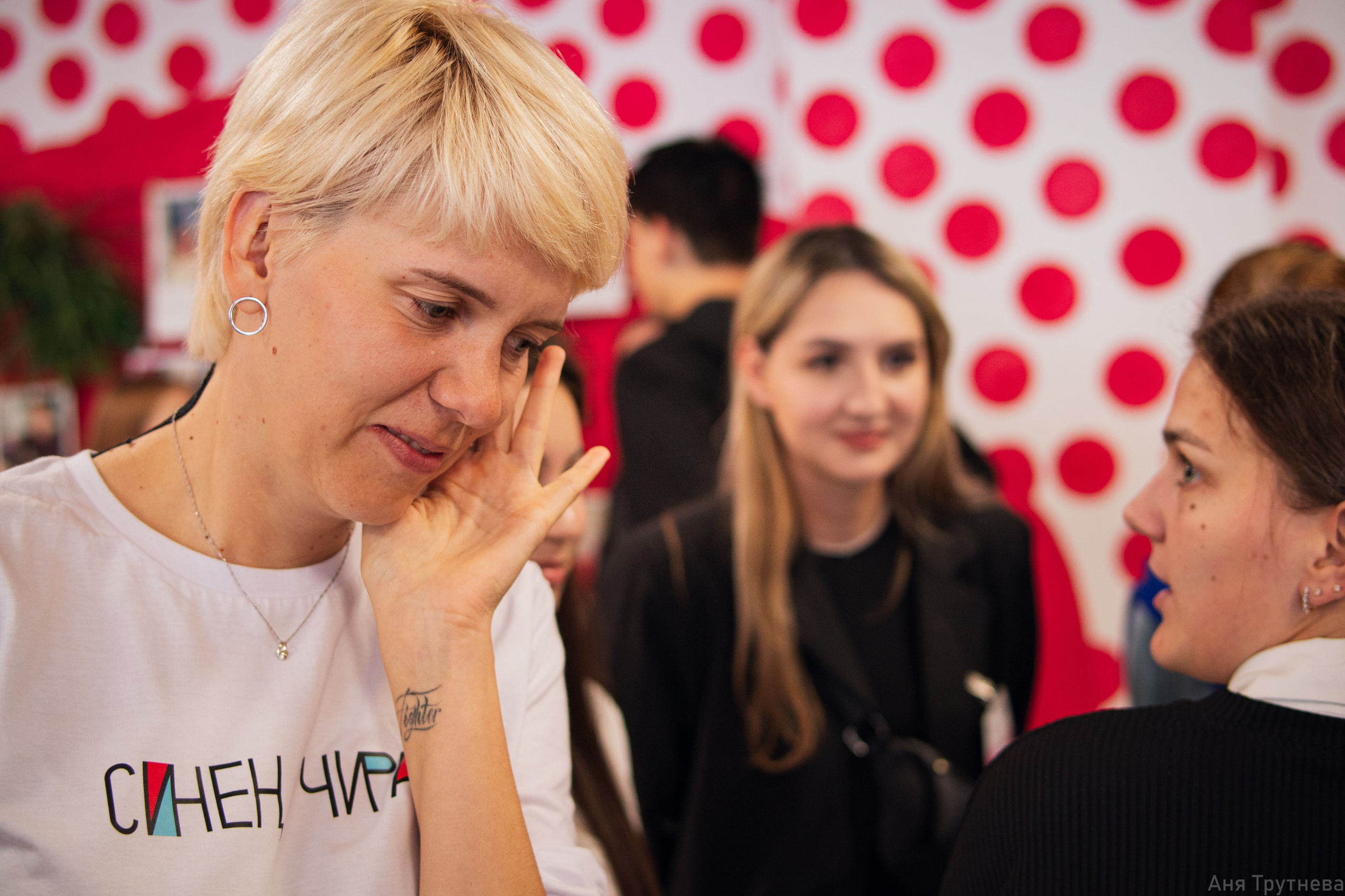 Форум «Синен Чират». Фотограф и видеограф в Бугульме Аня Трутнева