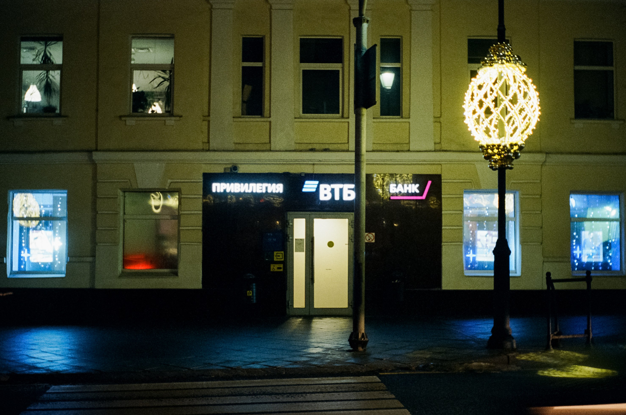 Zeiss Ikon Contessa — Zeiss-Opton Tessar T 45 mm f/2.8 / Wonder 500T (Kodak Vision 3 500T) @ISO 800