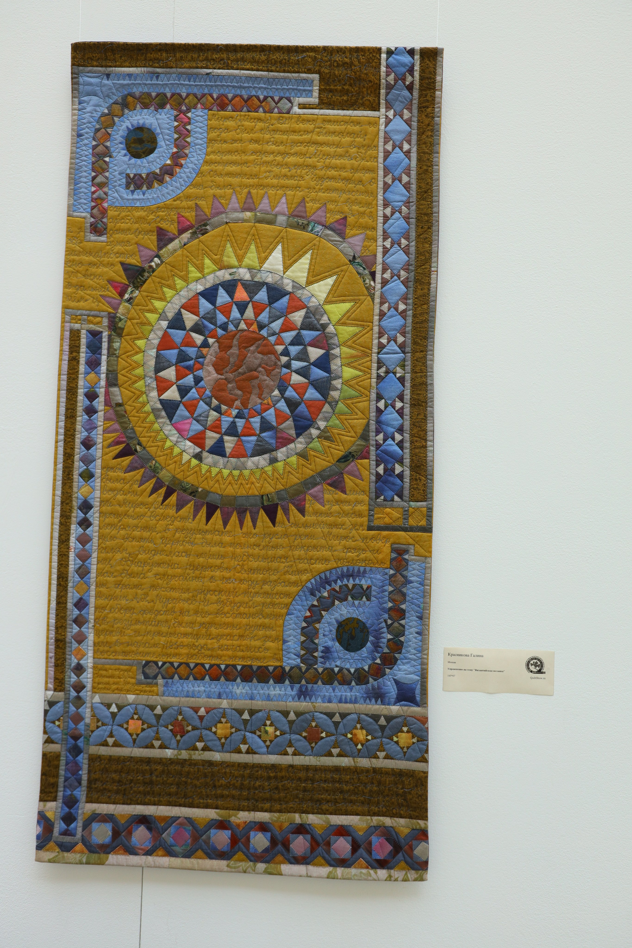 Душа России. Фотограф в Туле Крупский АнДРей. Фотостудия «КАДР71» в Туле