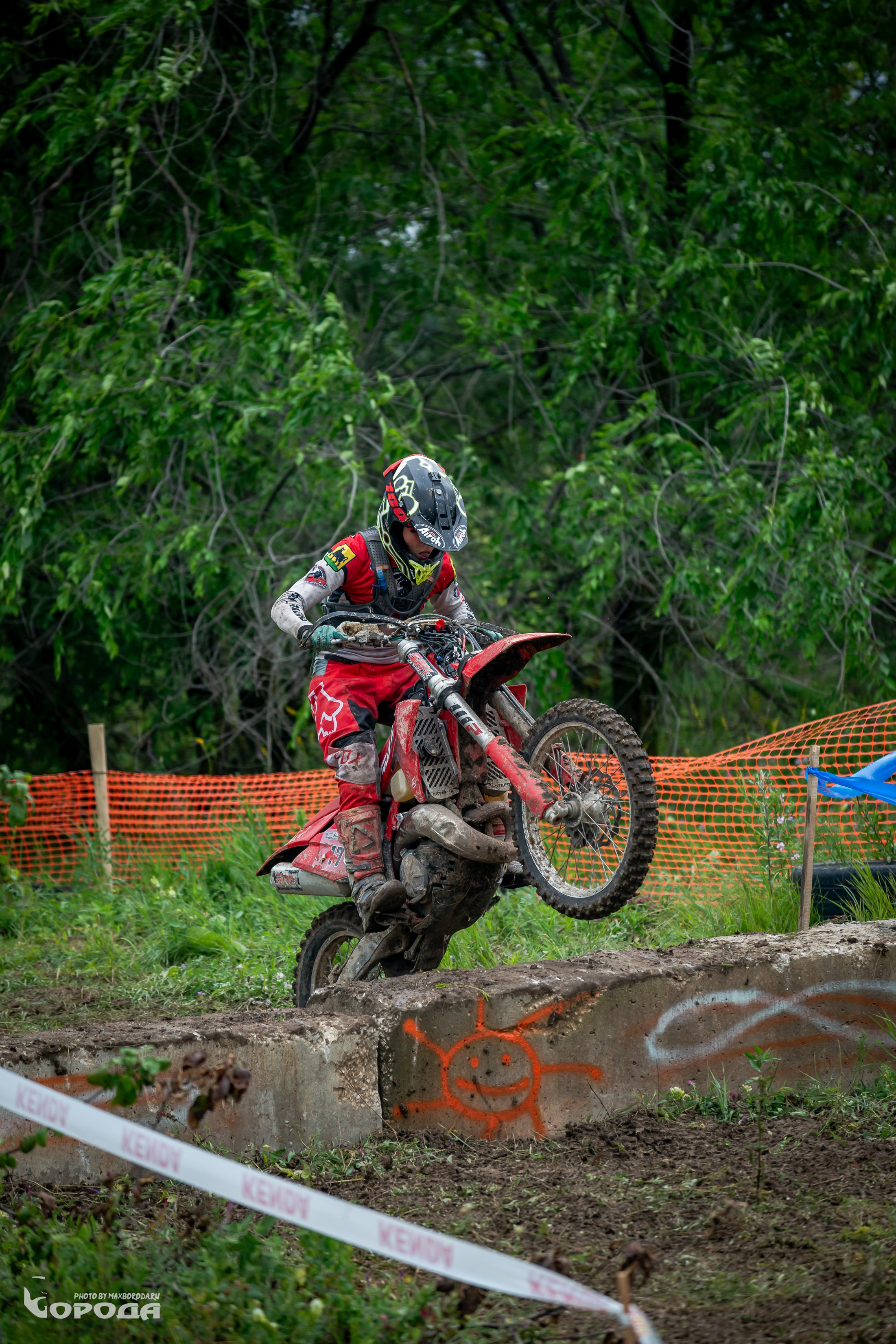 Точка отрыва 2025. Фотограф | Макс Борода