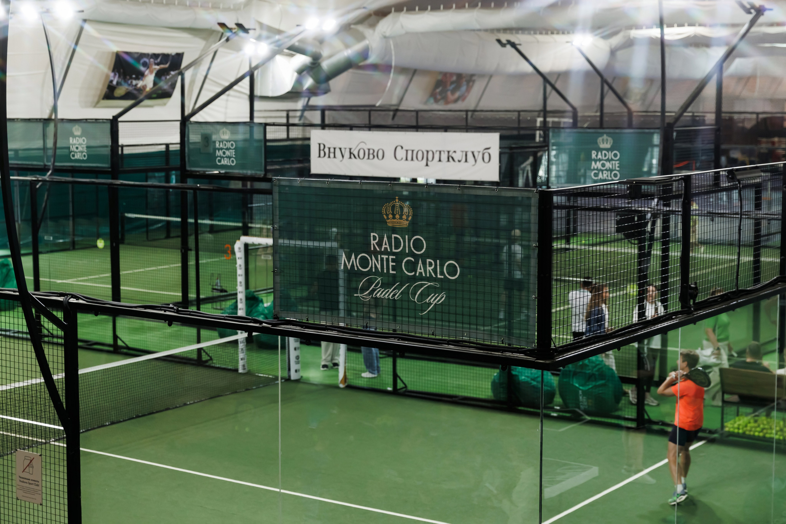 PADEL. Катерина Киреева — фотограф в Москве