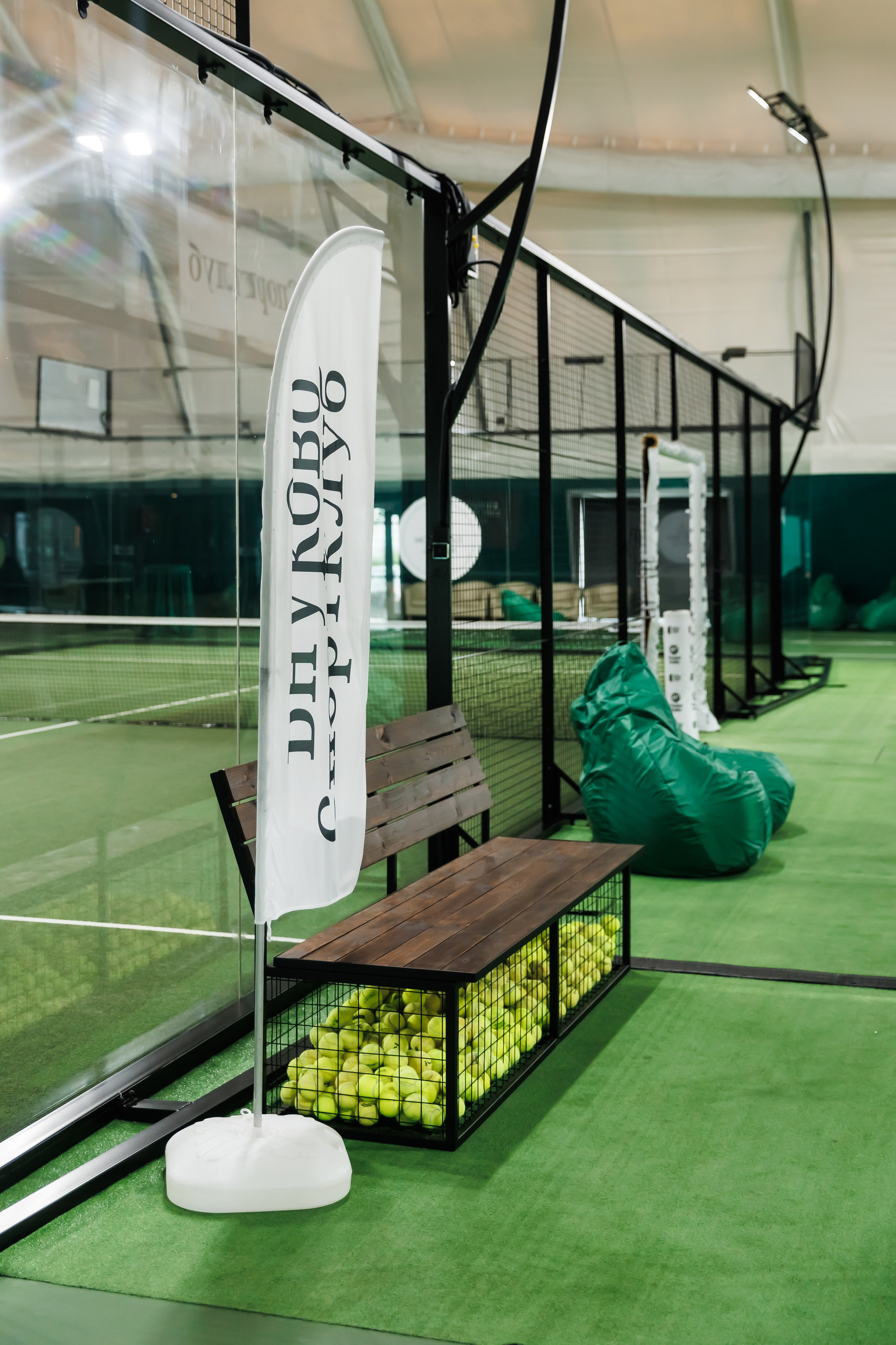 PADEL. Катерина Киреева — фотограф в Москве
