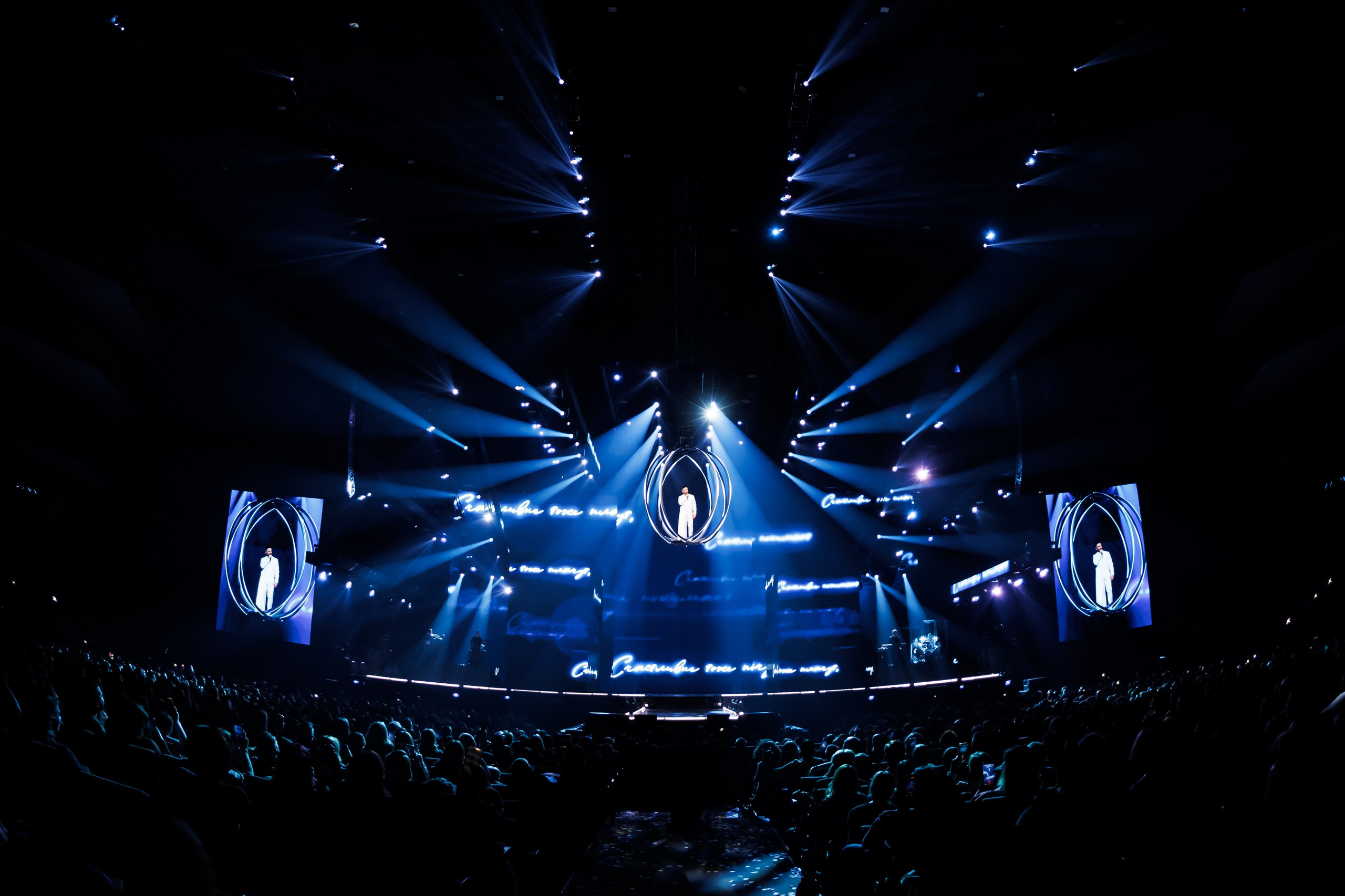 СЕРГЕЙ ЛАЗАРЕВ (Live Arena) 2026. Катерина Киреева — фотограф в Москве