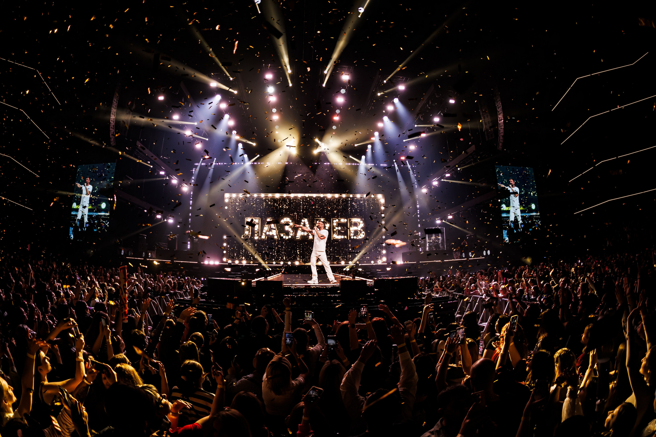 СЕРГЕЙ ЛАЗАРЕВ (Live Arena) 2026. Катерина Киреева — фотограф в Москве