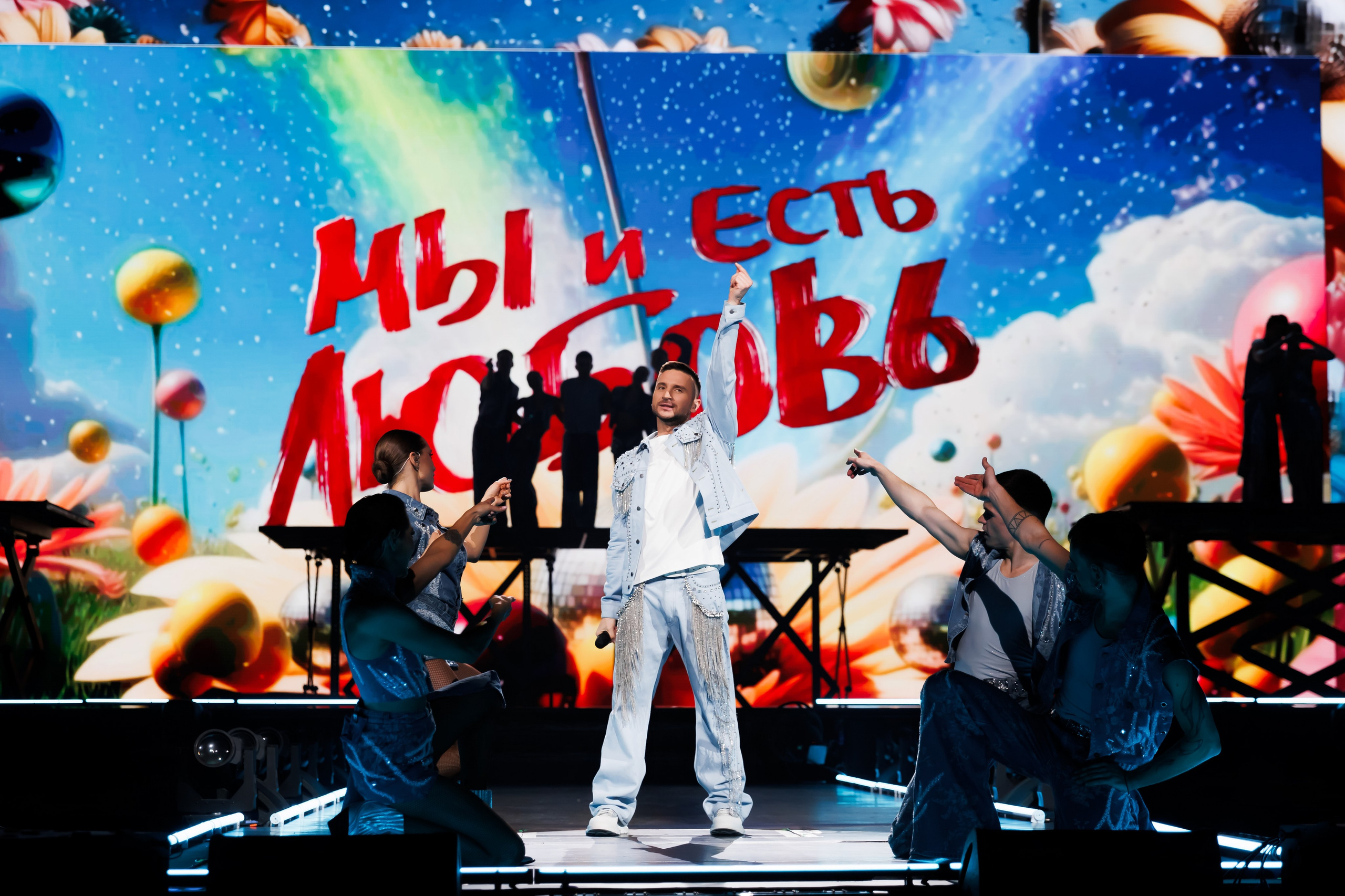 СЕРГЕЙ ЛАЗАРЕВ (Live Arena) 2026. Катерина Киреева — фотограф в Москве