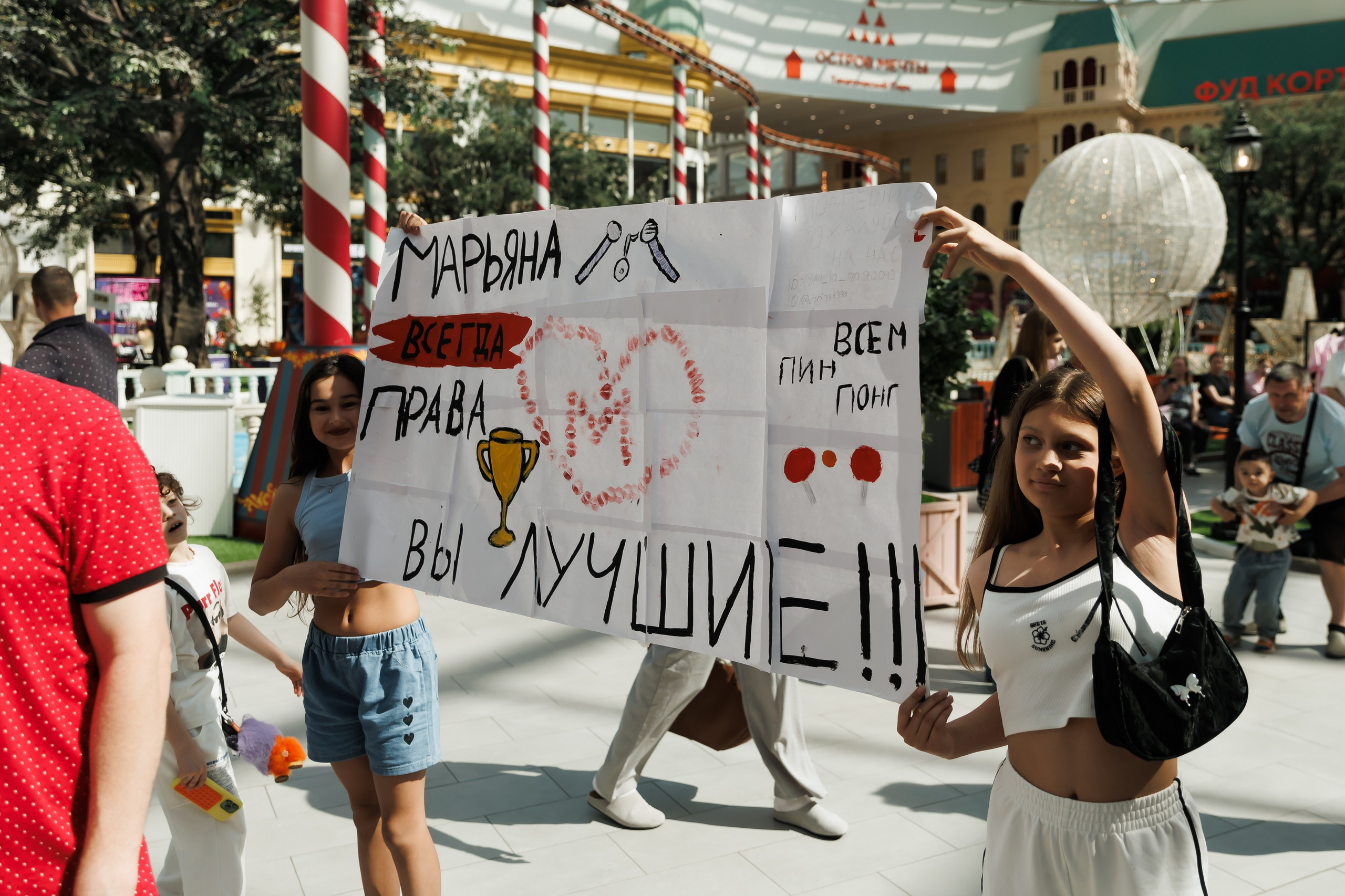 ЯРМАРКА ХАЙПА. Катерина Киреева — фотограф в Москве