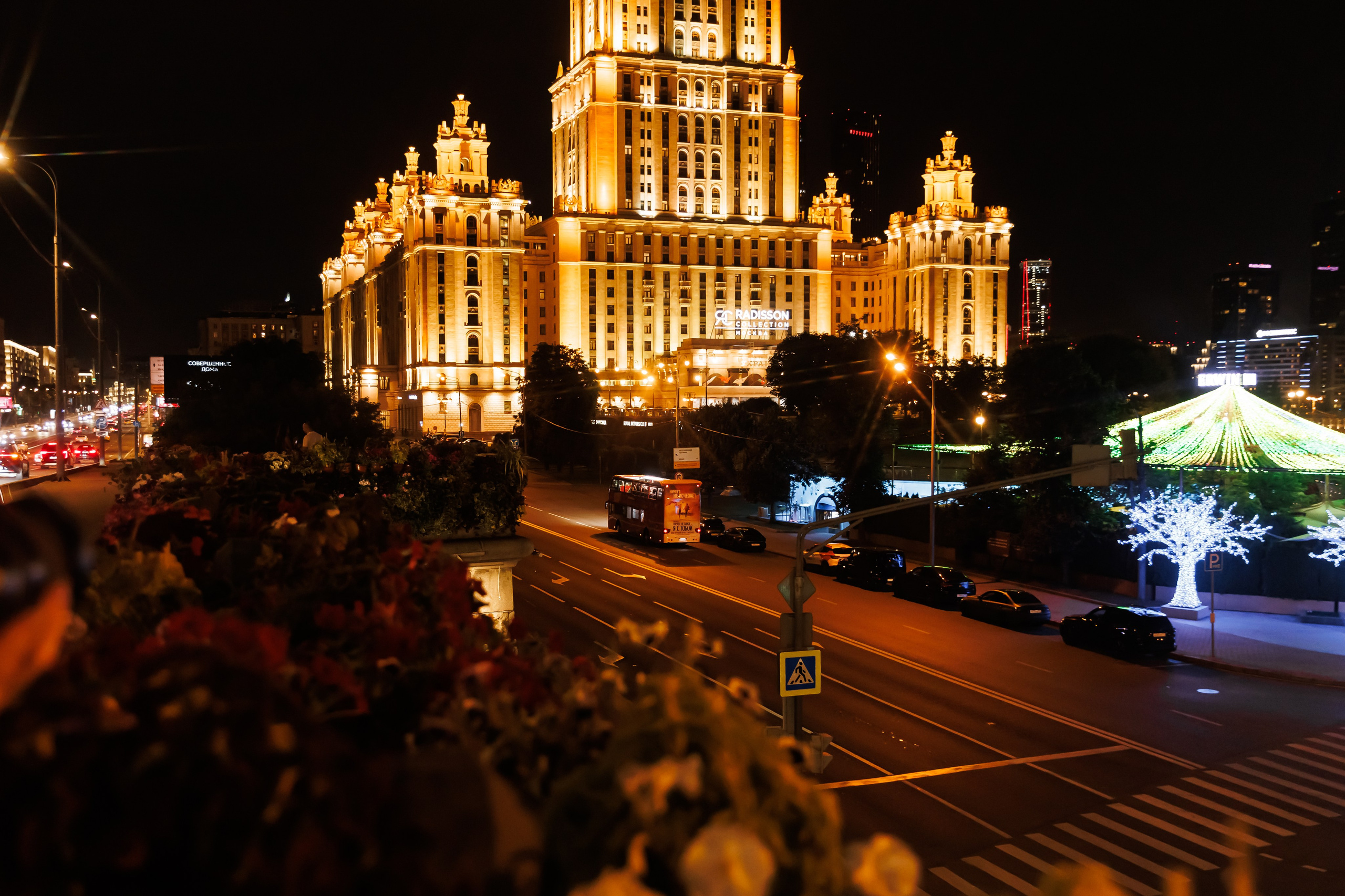 МУЗЫКА-ЭТО ДВИЖЕНИЕ. Катерина Киреева — фотограф в Москве