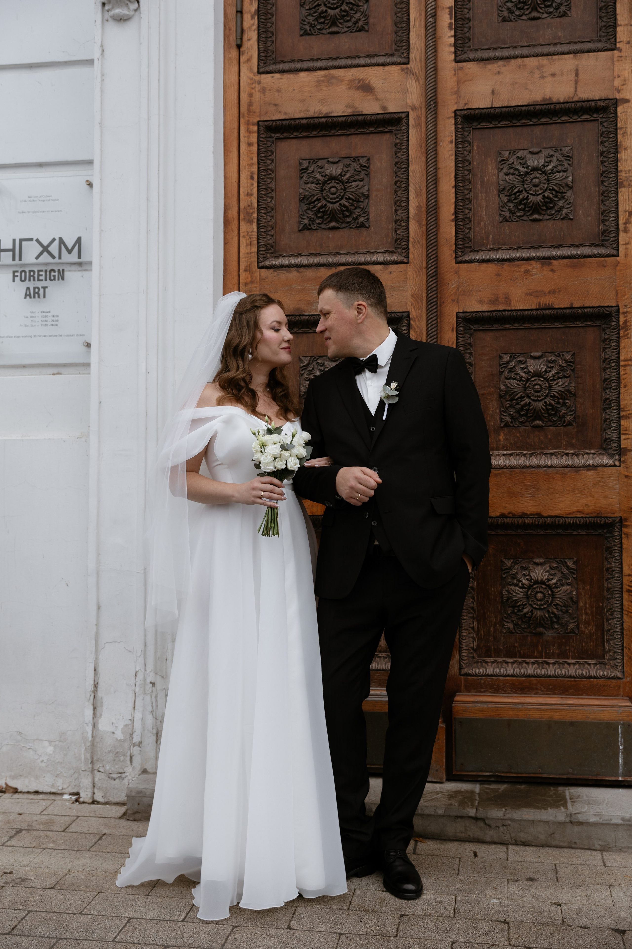 Наталия и Александр. Семейный и свадебный фотограф Нижний Новгород