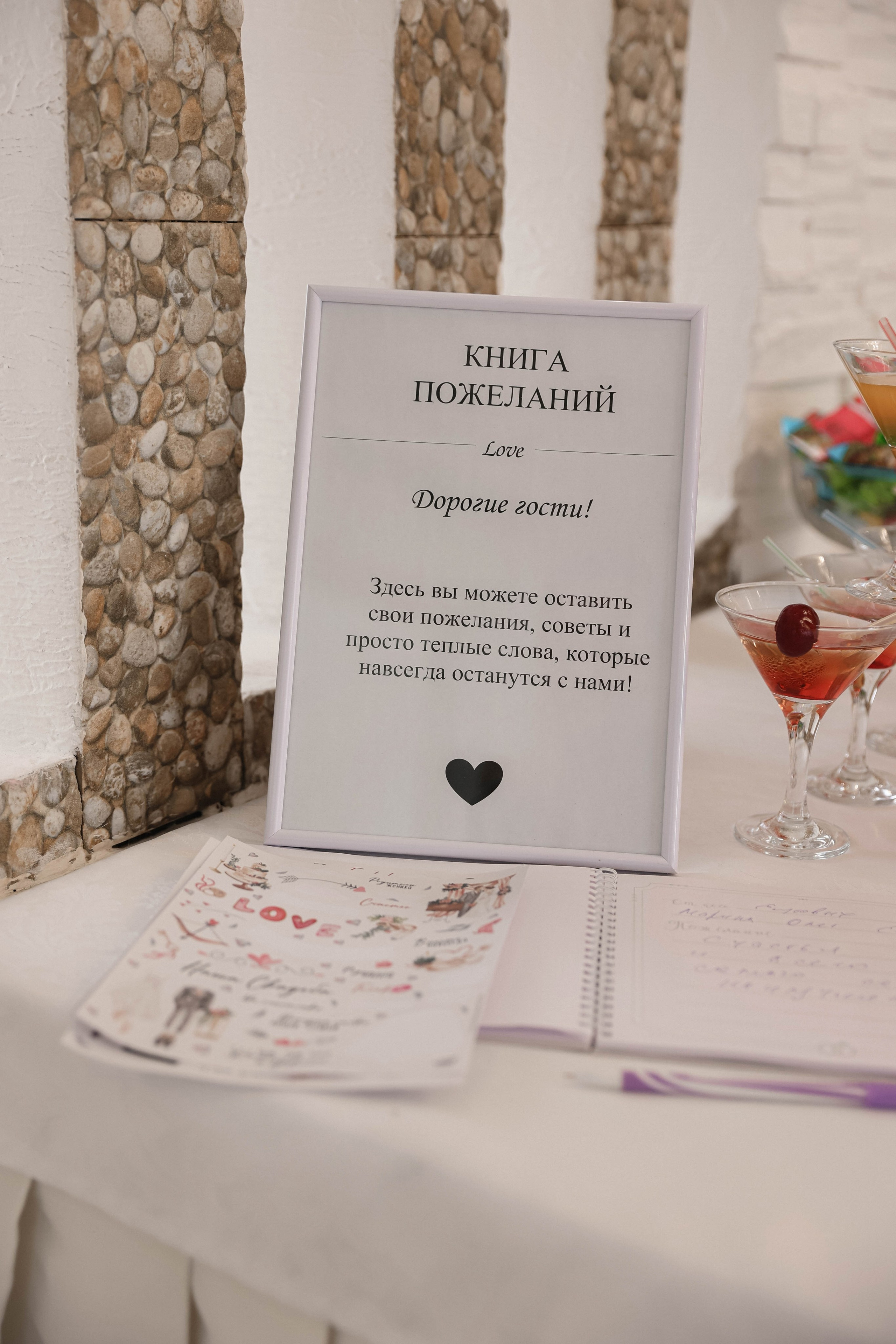 Ксения и Никита. Семейный и свадебный фотограф Нижний Новгород