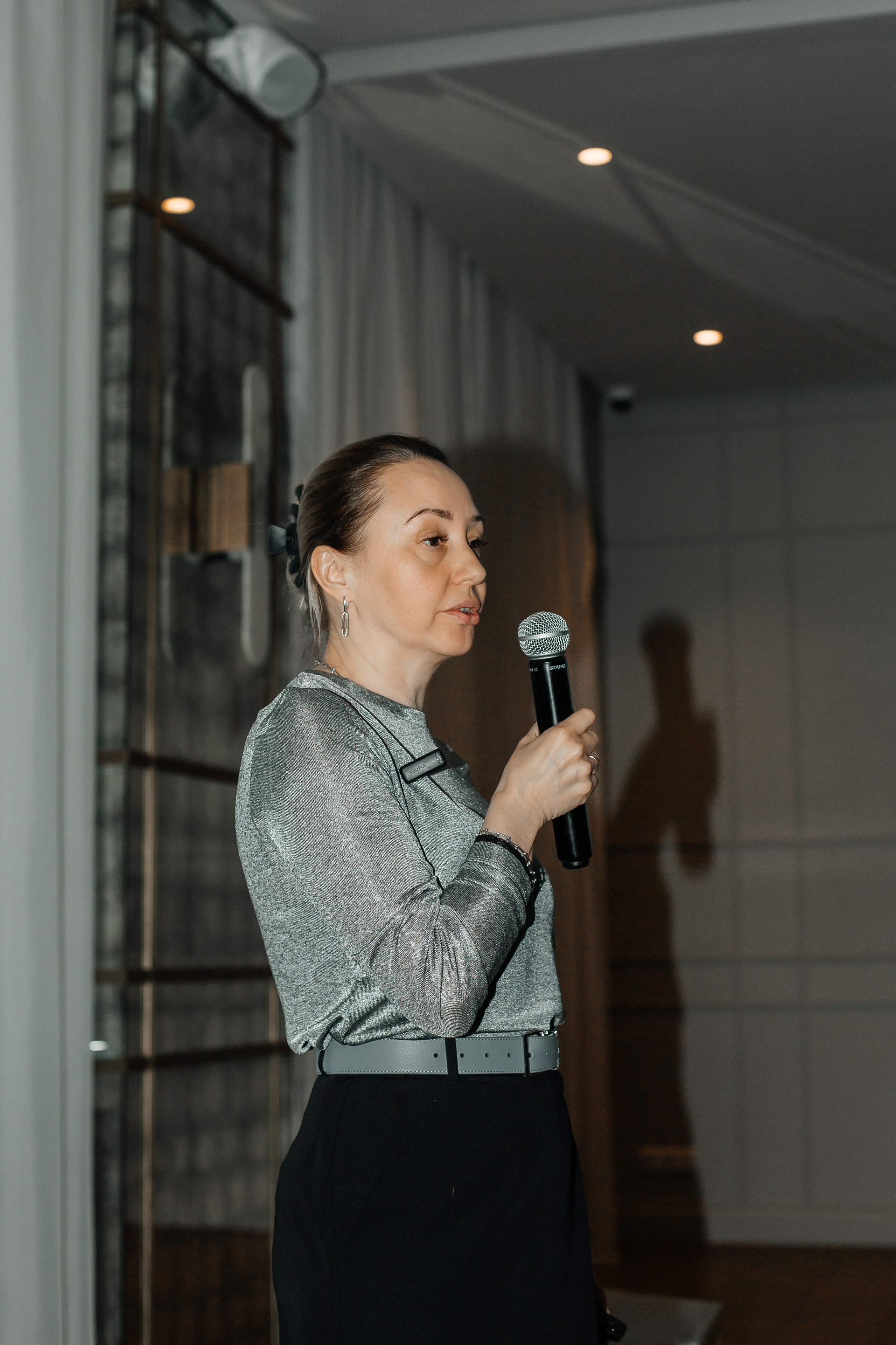 Конференция