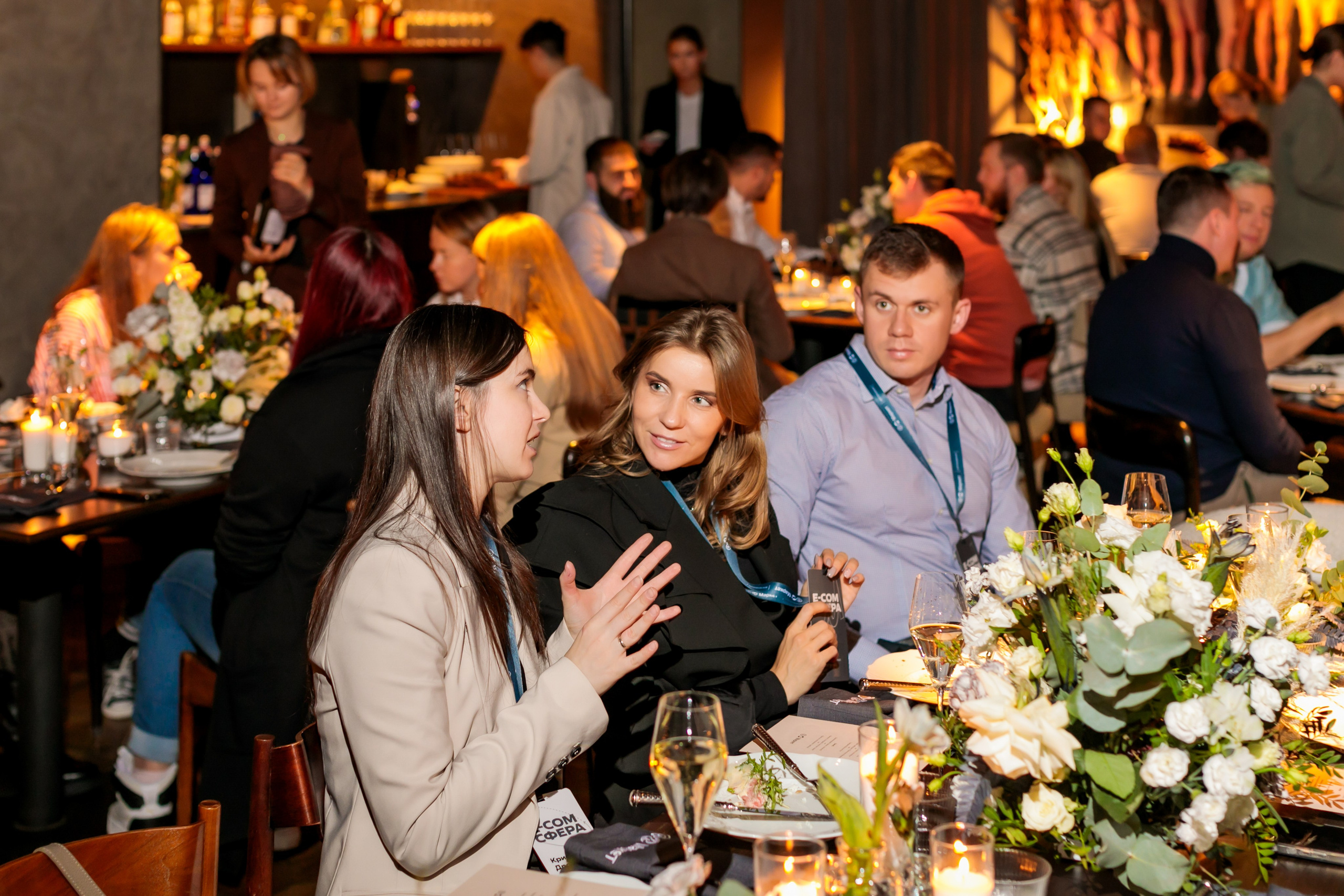 Корпоративы. Брук Артём