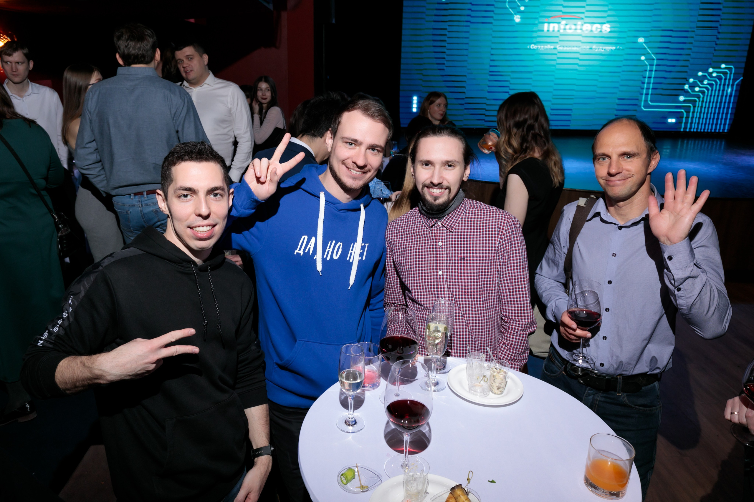 Корпоративы. Брук Артём