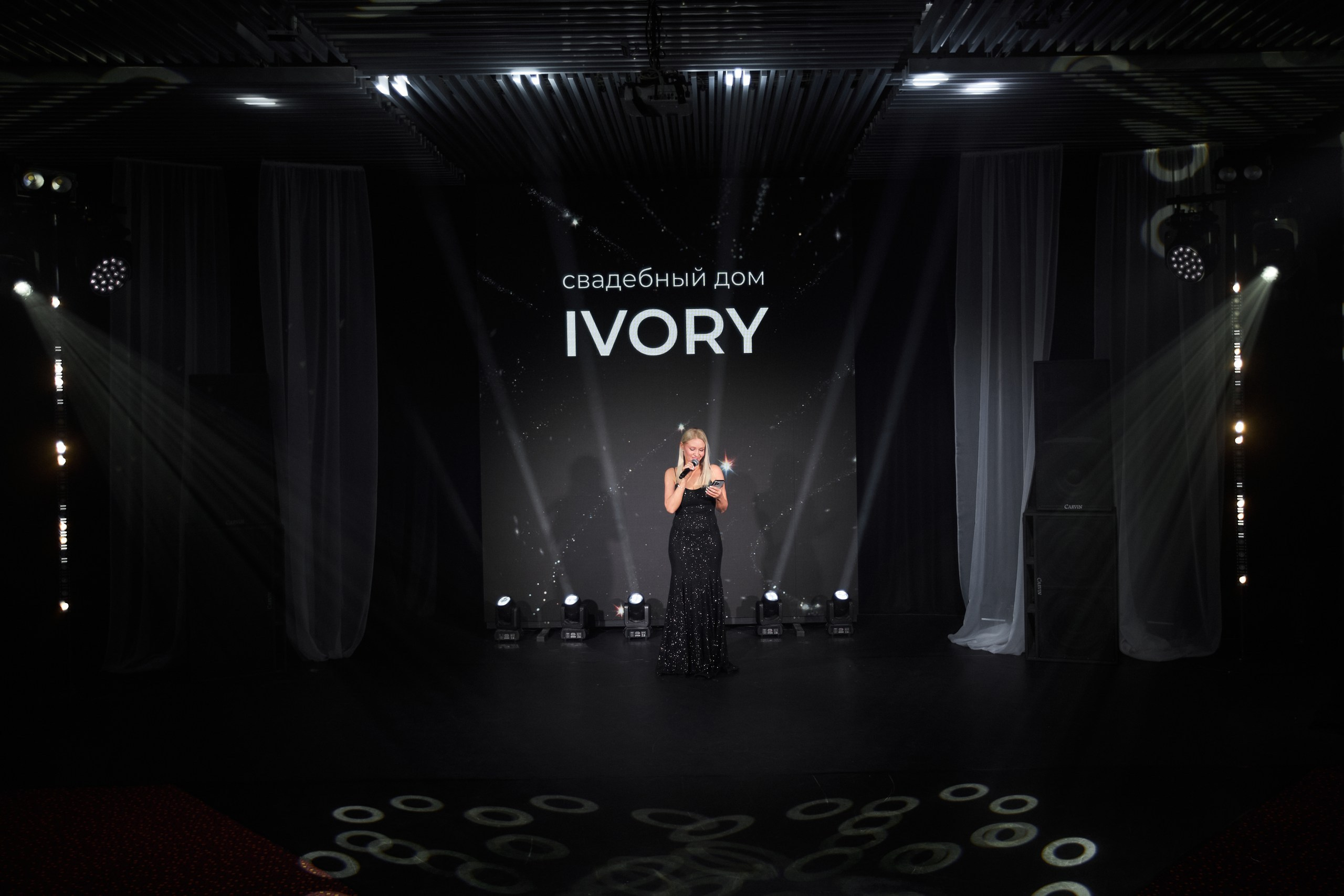 Показ MAVIE. Свадебный фотограф Челябинск, Екатеринбург, Курган — Виктор Слуднов