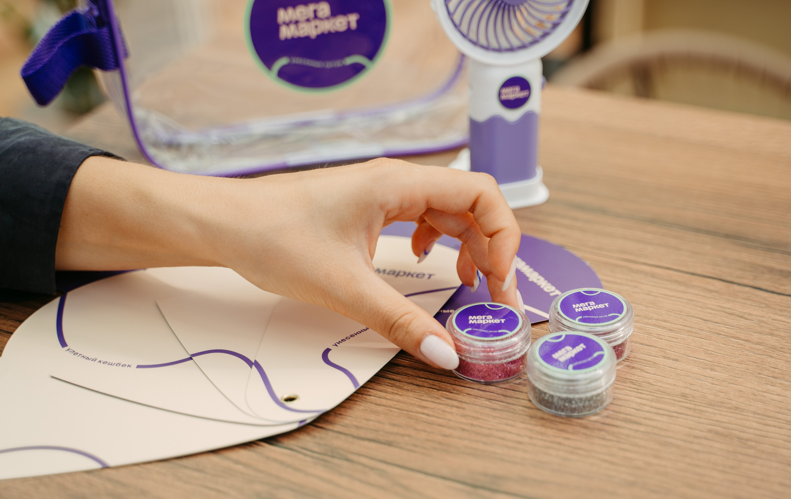 Мегамаркет. Фестиваль «Бульвар» / 2024. Саша Копылов, фотограф в Казани