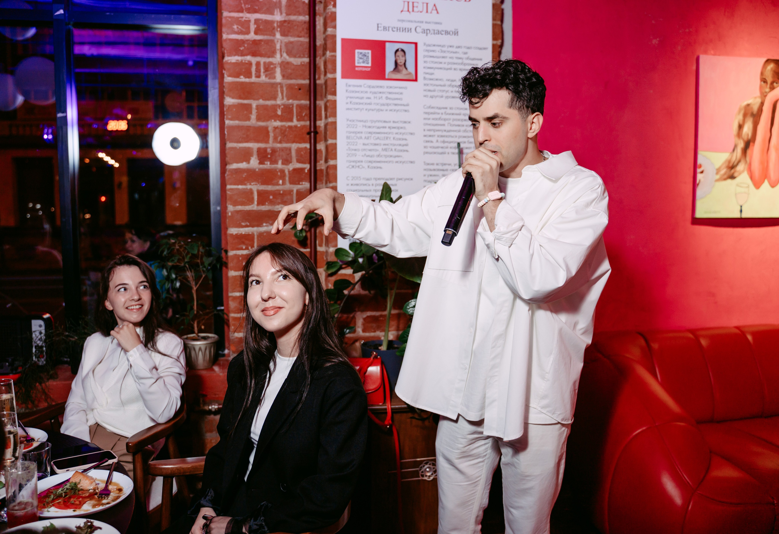 IGS: 12 лет компании / 2023. Саша Копылов, фотограф в Казани