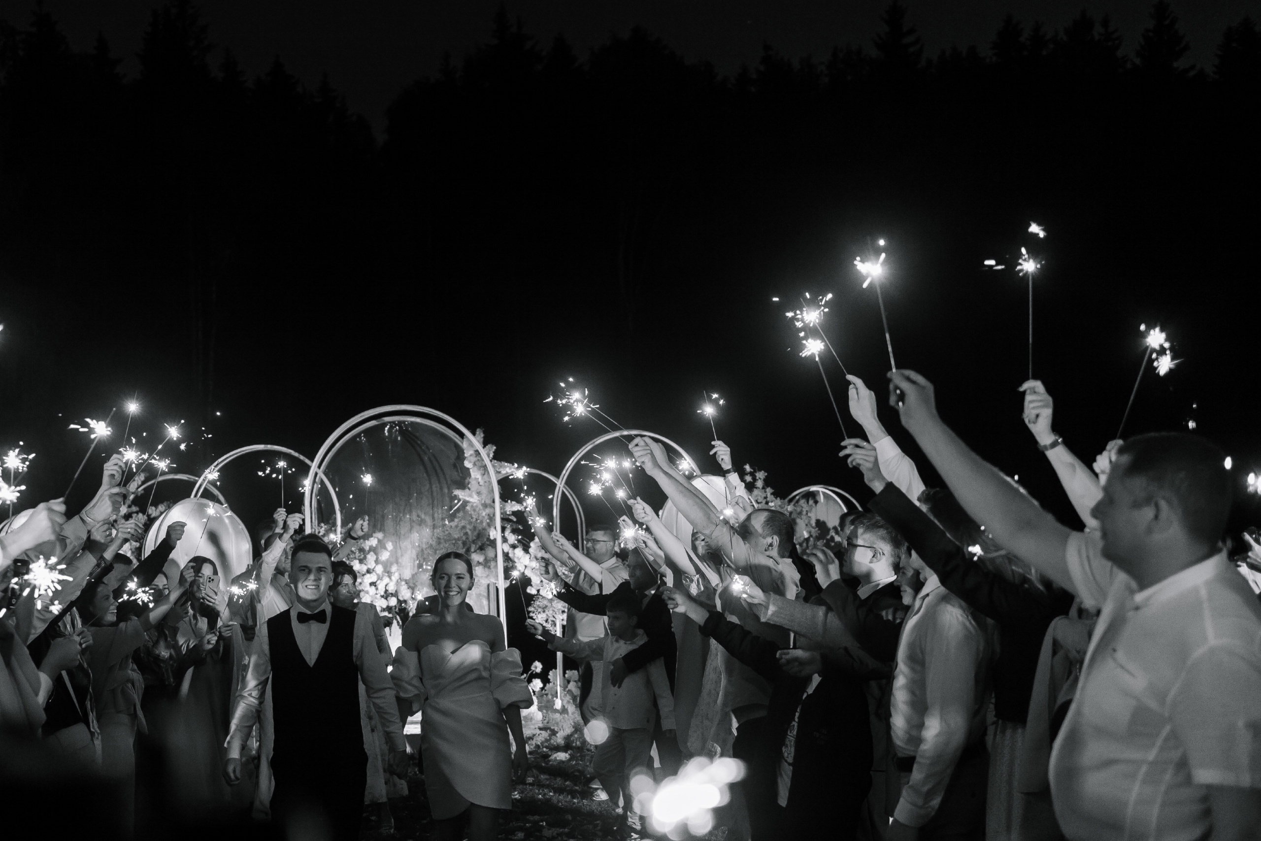 Вадим/Дарья. Свадебный фотограф