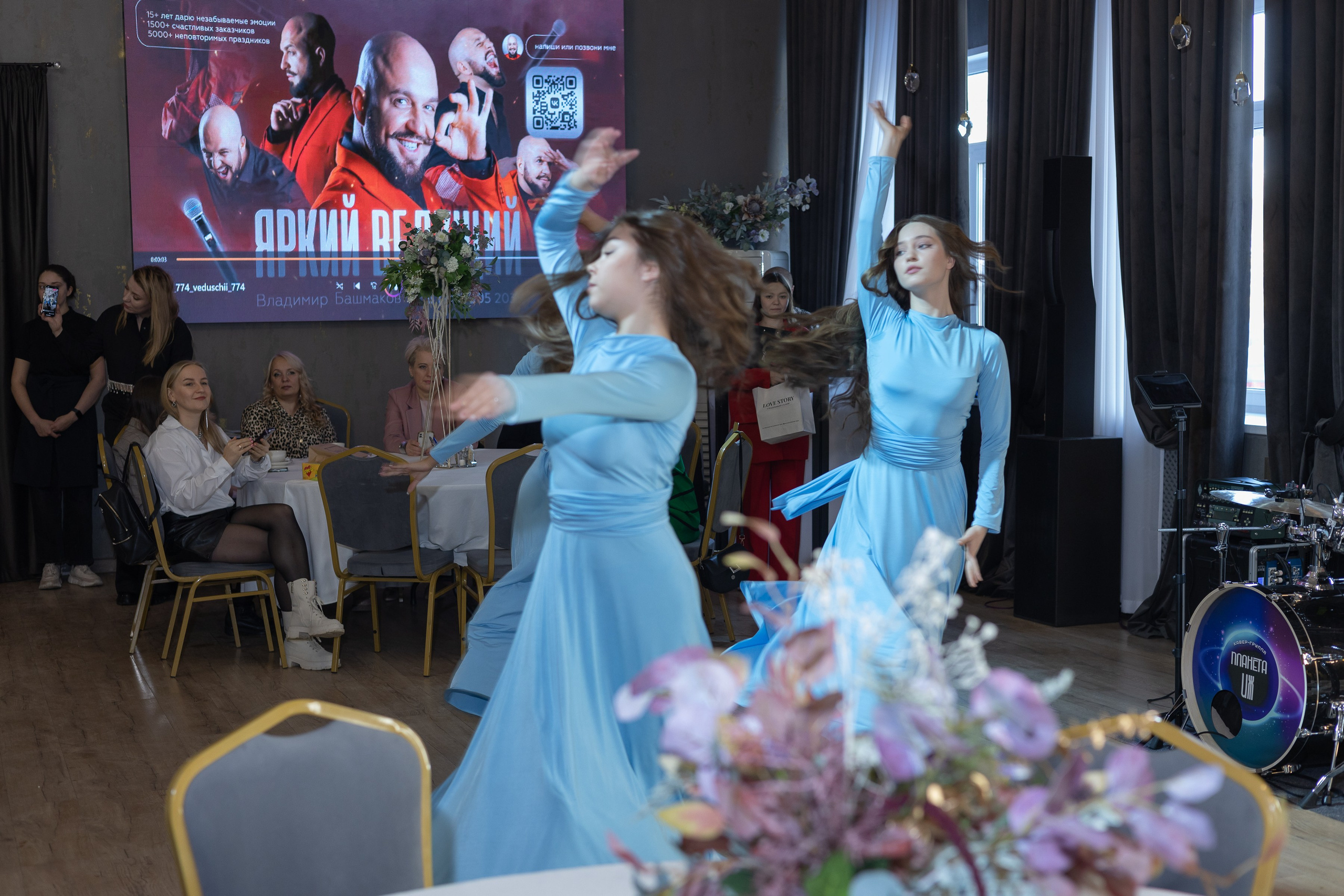 Свадебное чаепитие для молодоженов