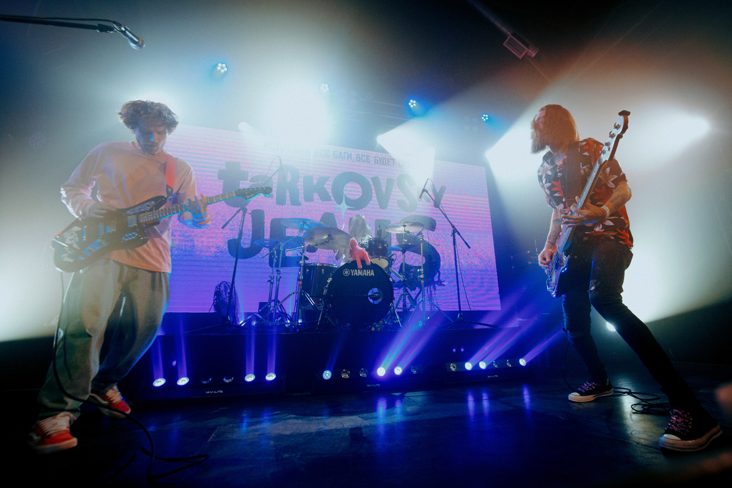 Джинсы тарковского. Фотограф Елена Богачева (lenalena_na_na_na)