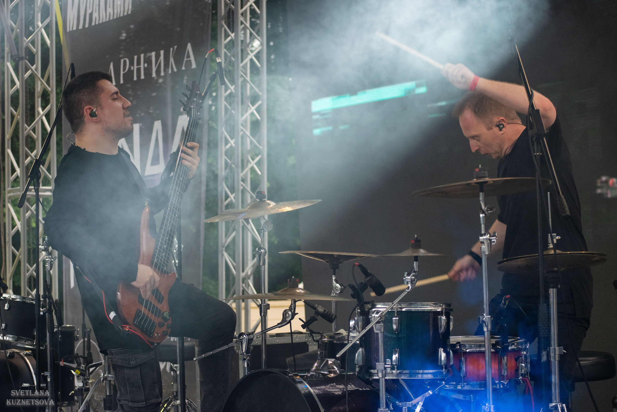 Молодые ветра 2025. Репортажный и портретный фотограф из Воронежа — Светлана Кузнецова