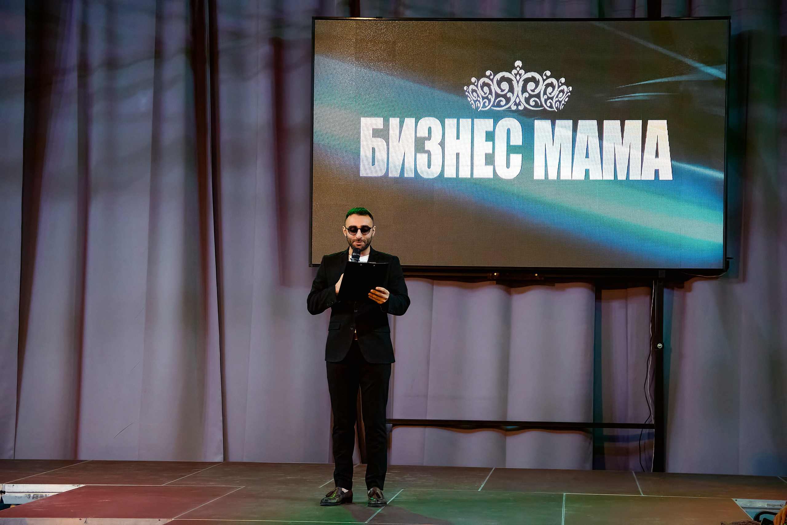 Финал «Бизнес-мама». Фотограф в Смоленске Ася Польшина