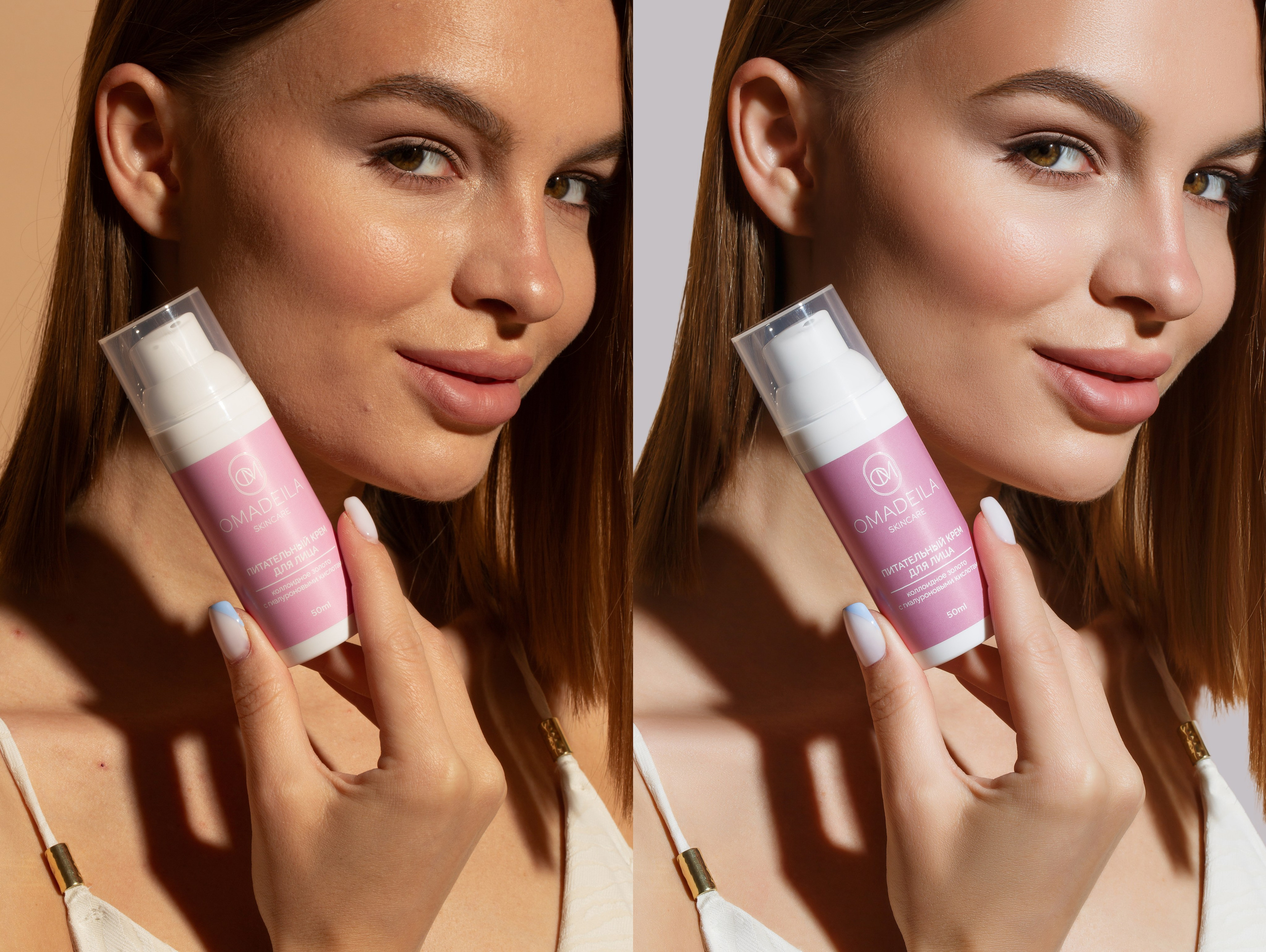 Профессиональная обработка портретов для рекламы косметики | Студия SVITHART