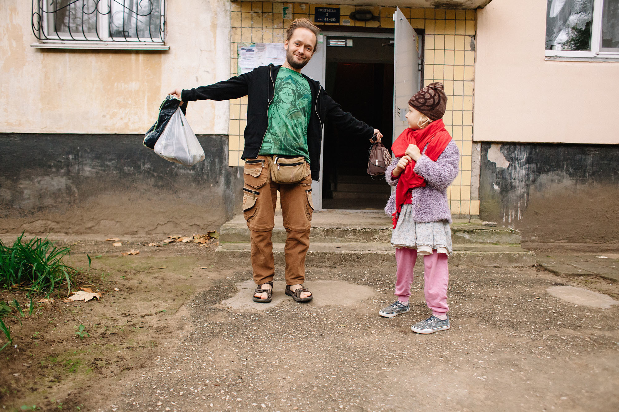 Керчь. Семейный и свадебный фотограф в Майкопе Михаил Мартиросян