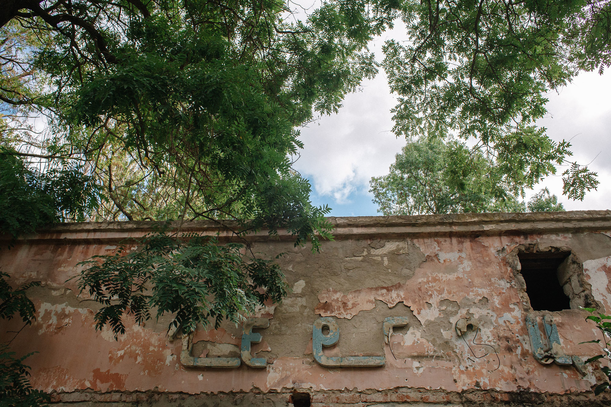 Керчь. Семейный и свадебный фотограф в Майкопе Михаил Мартиросян
