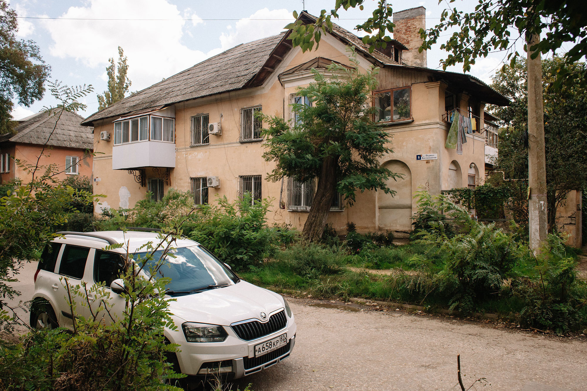 Керчь. Семейный и свадебный фотограф в Майкопе Михаил Мартиросян