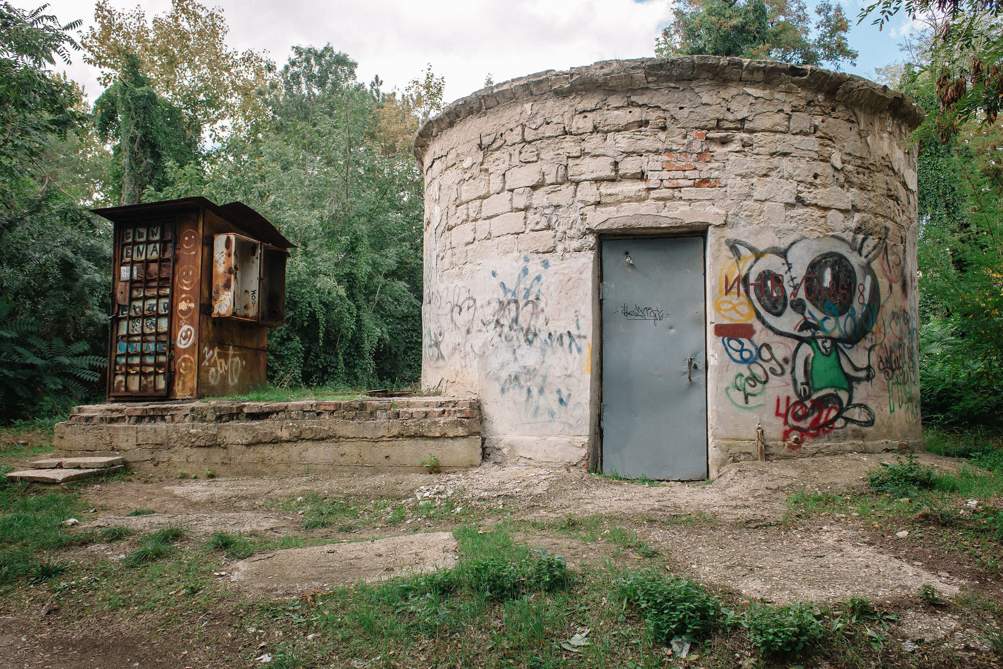 Керчь. Семейный и свадебный фотограф в Майкопе Михаил Мартиросян