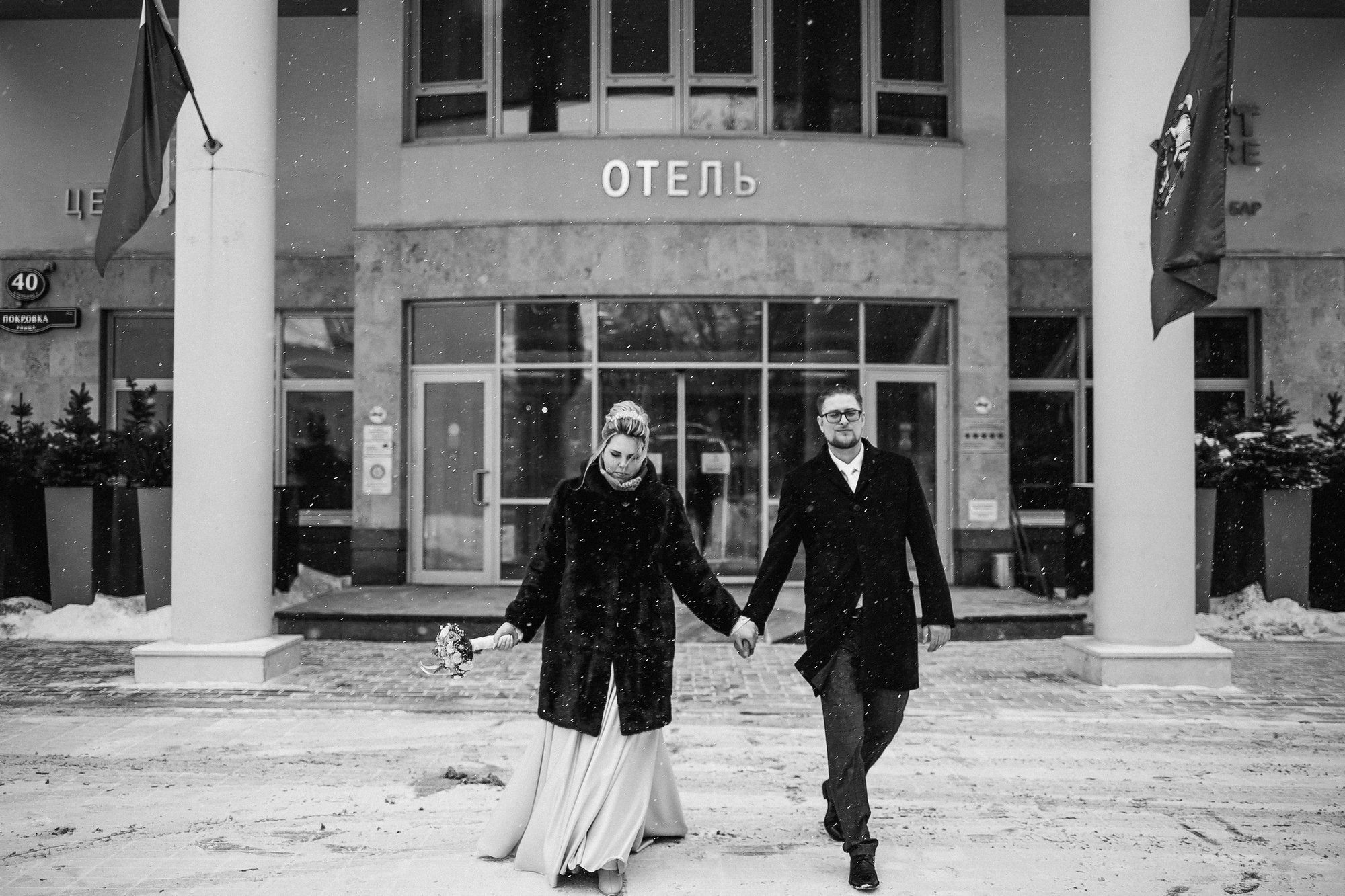 Yana & Vanya. Репортажный и свадебный фотограф в Ярославле Павел Грязнов