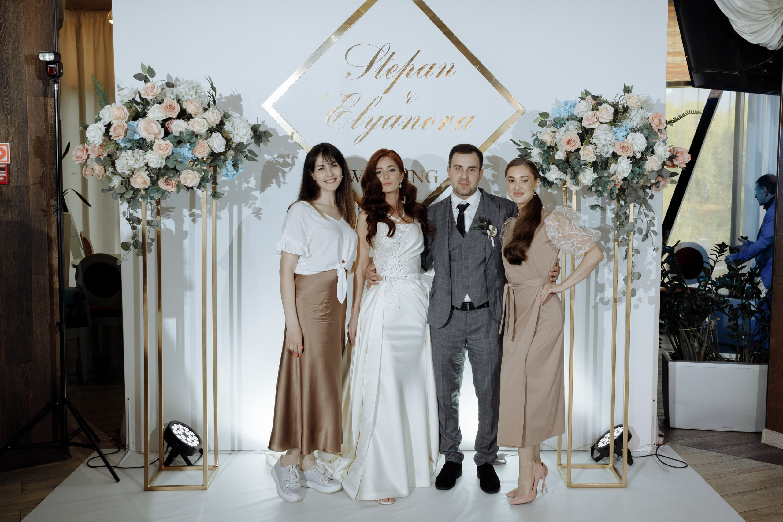 Степан и Элянора (полный день). Свадебный фотограф