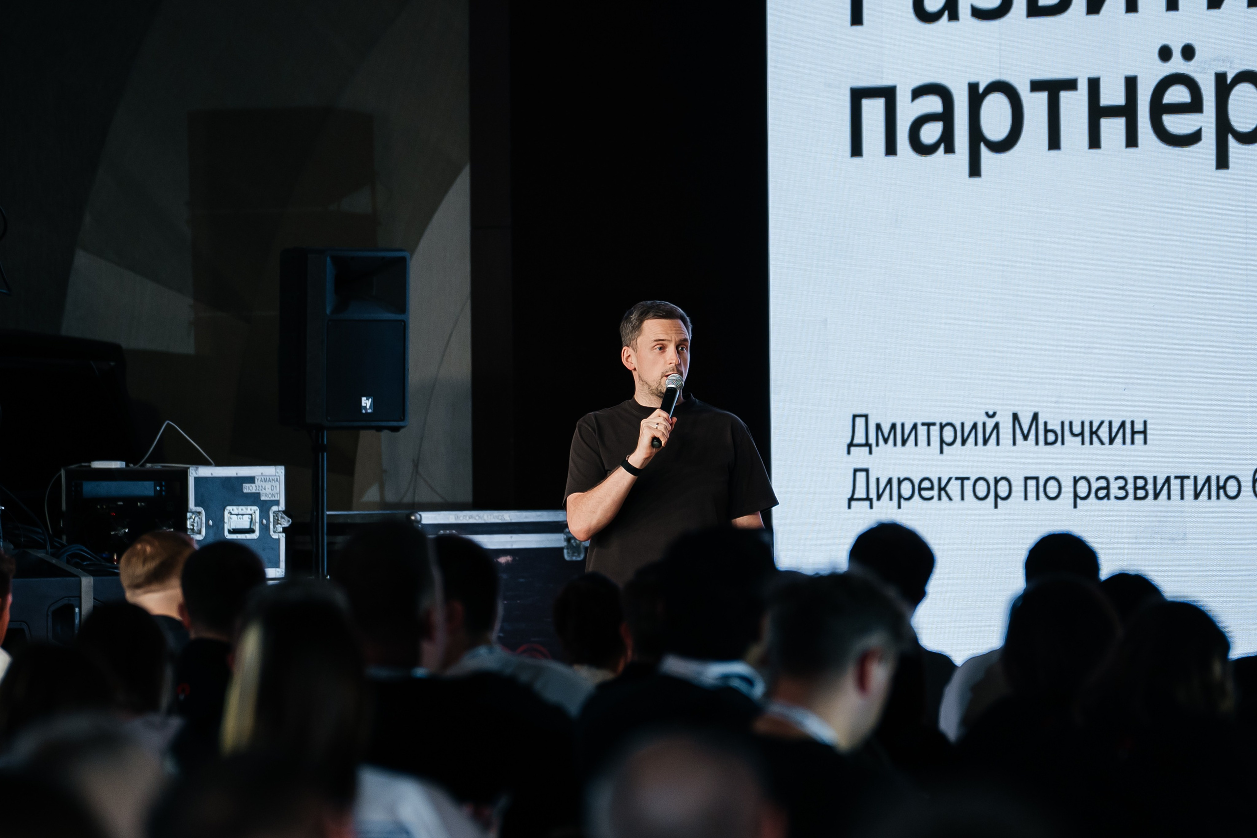 Яндекс TAXI 2025. Фотограф Илья Бызов, Свадебный и репортажный фотограф Сочи