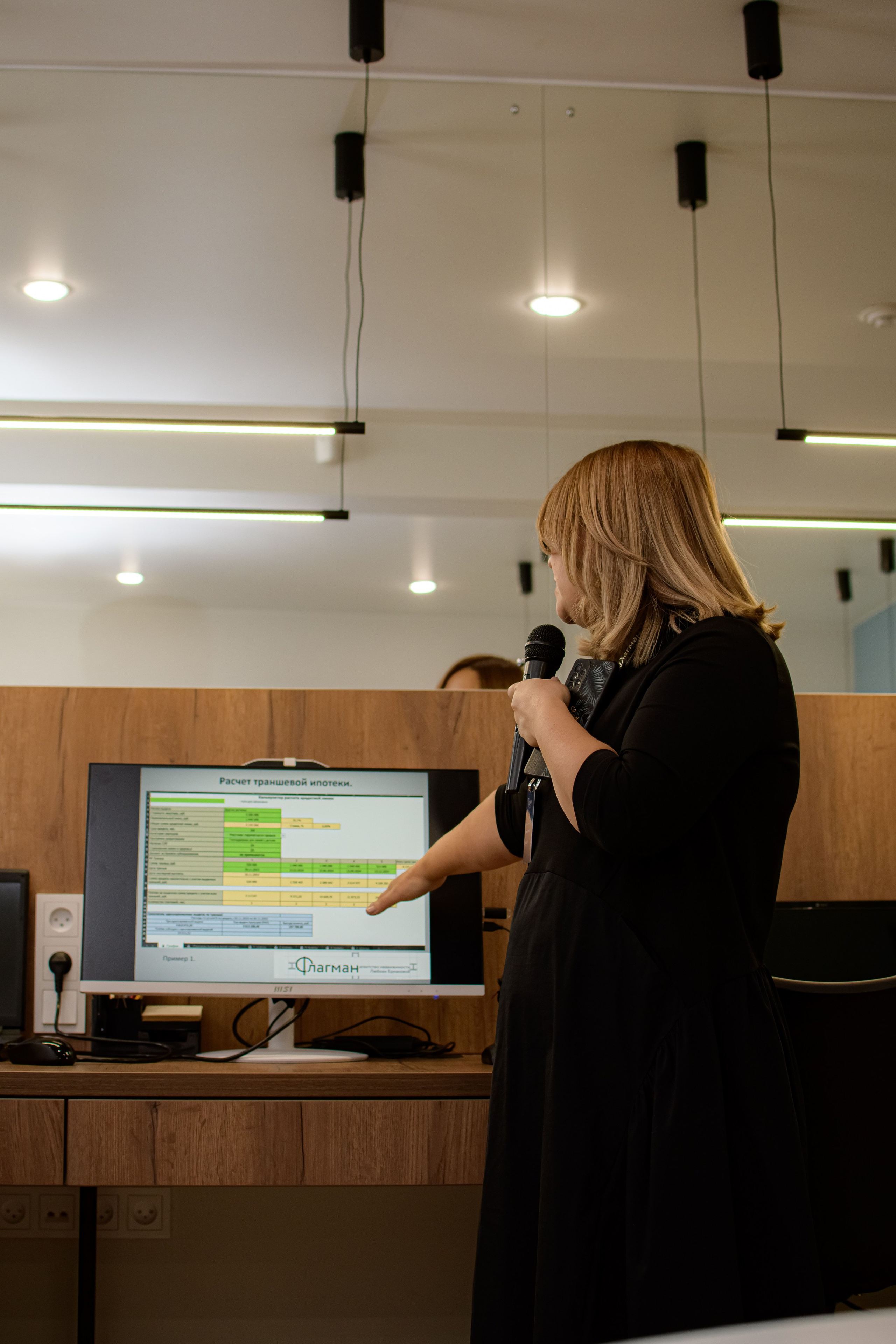 ФЛАГМАН. Photokarish