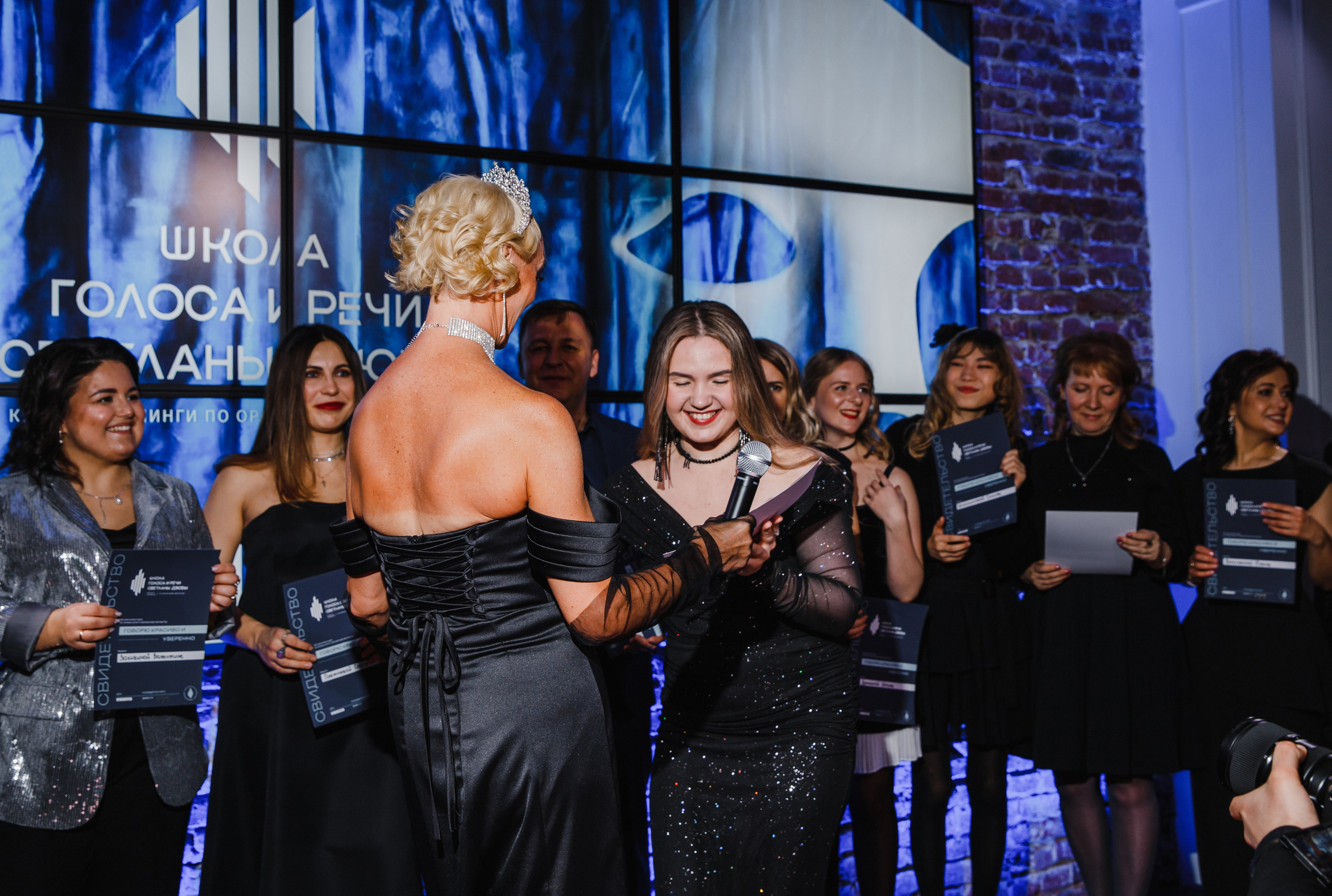 Тайный Бал. Главная