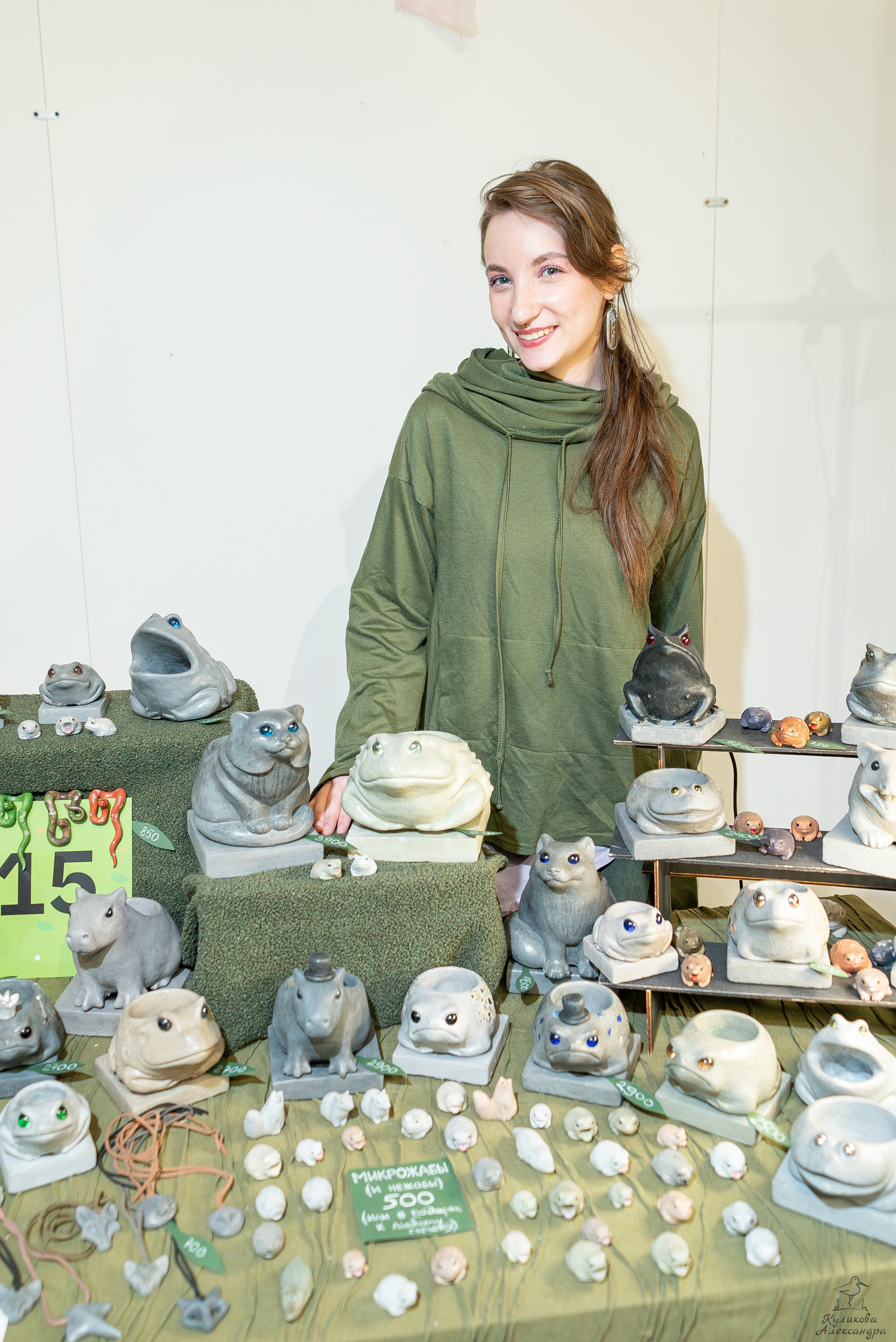 Гроубокс Артплей апрель. Александра Куликова фотограф, Москва